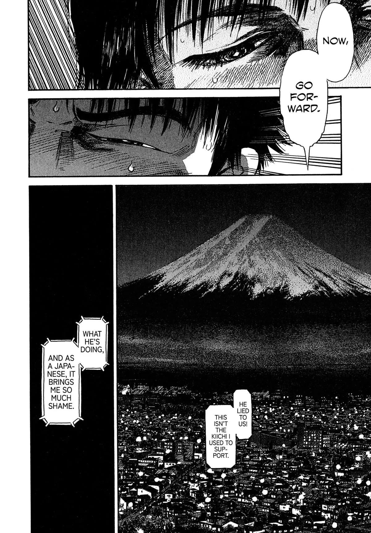 Read Kiichi!! chapter 103 image 13 on Lezhin