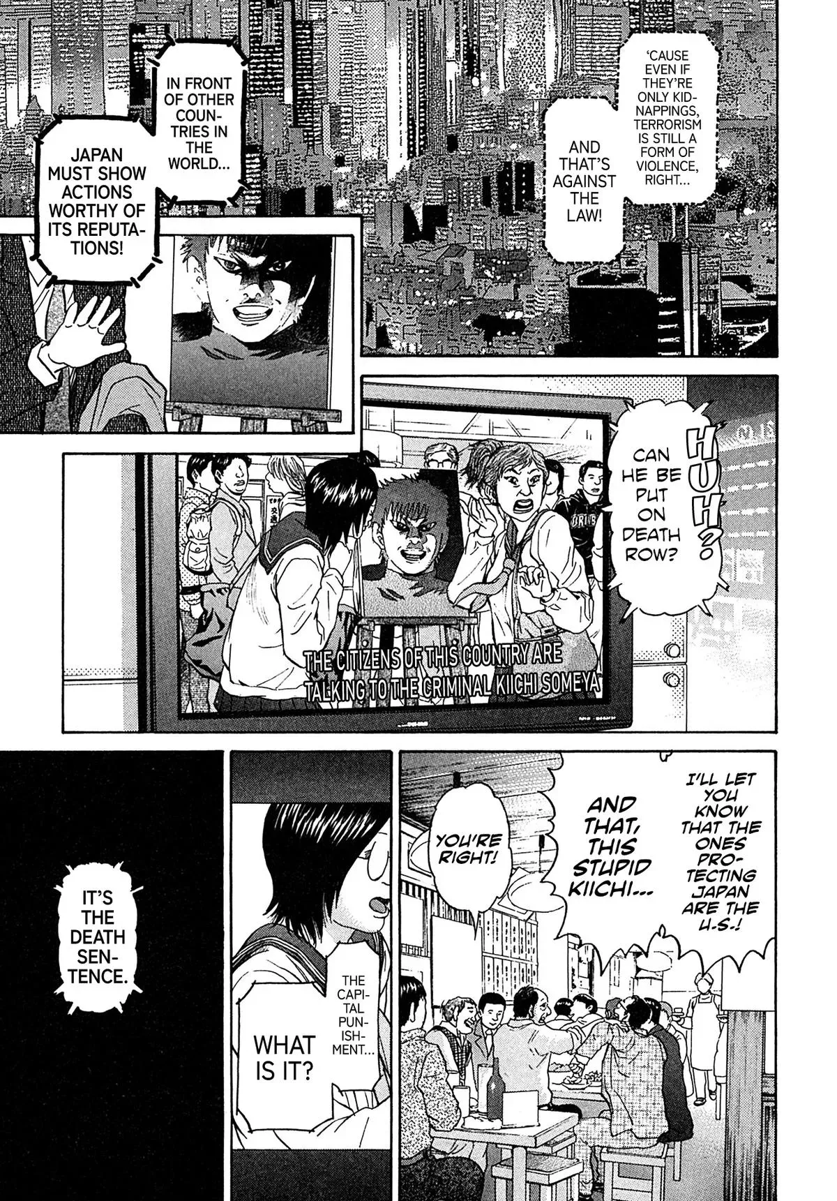 Read Kiichi!! chapter 103 image 14 on Lezhin