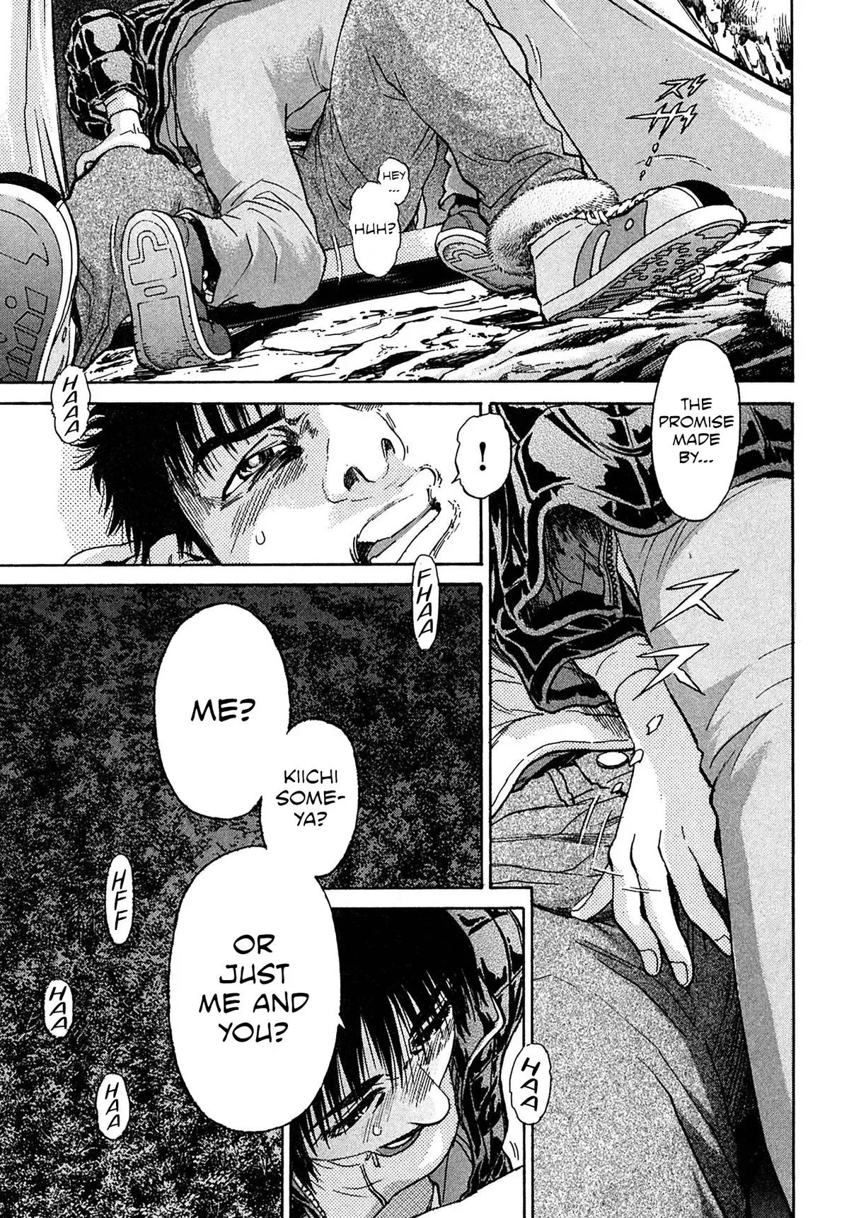 Read Kiichi!! chapter 103 image 4 on Lezhin