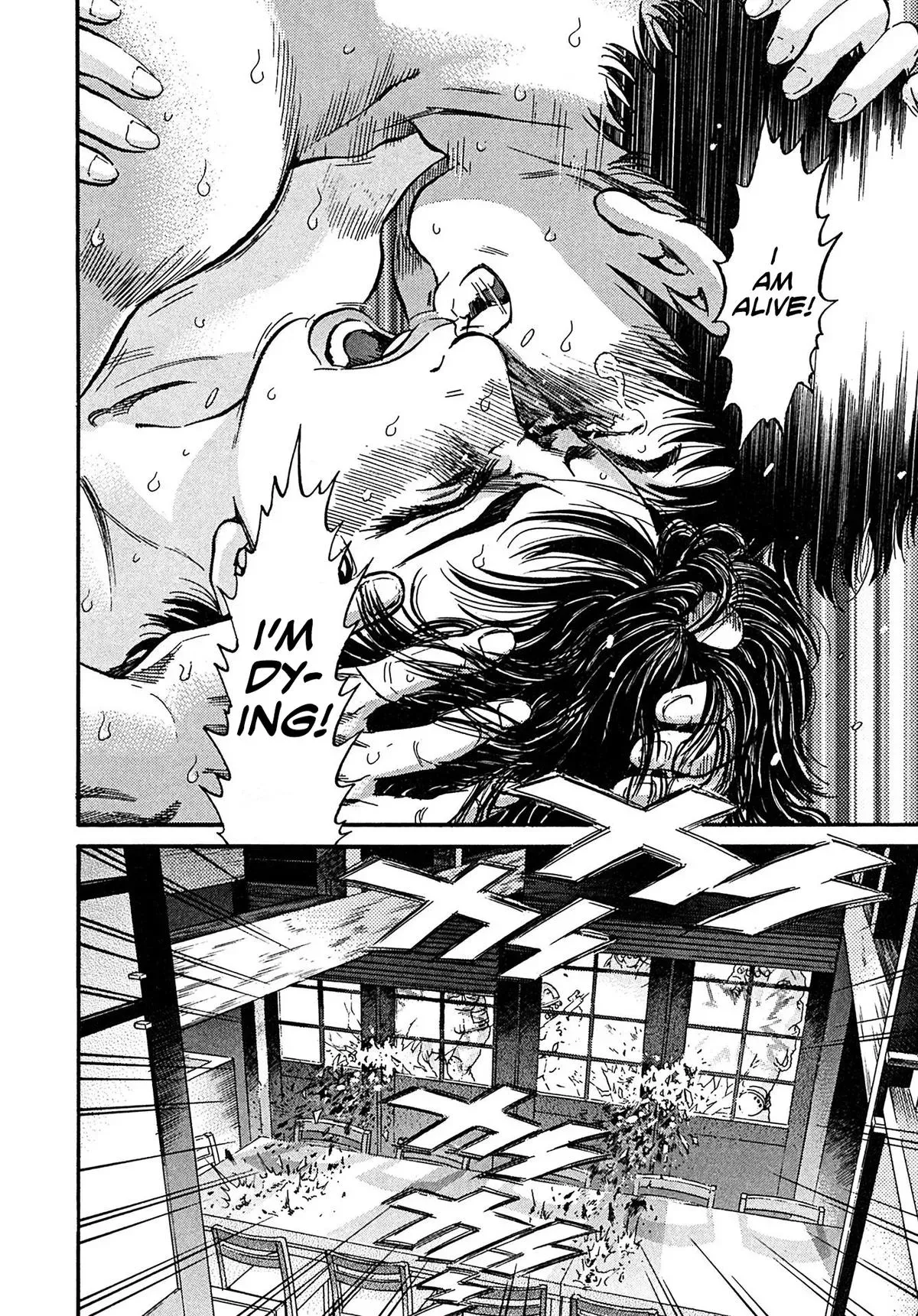 Read Kiichi!! chapter 104 image 11 on Lezhin
