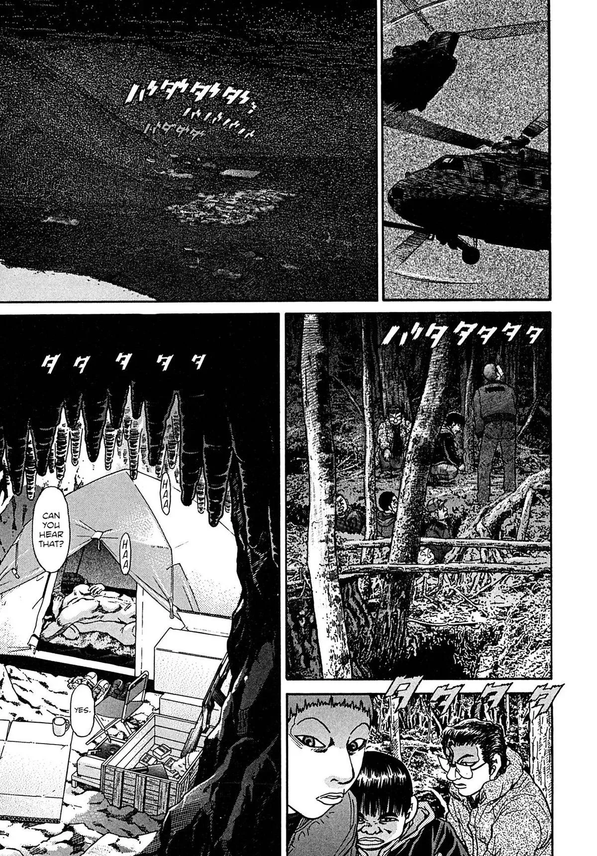 Read Kiichi!! chapter 104 image 14 on Lezhin