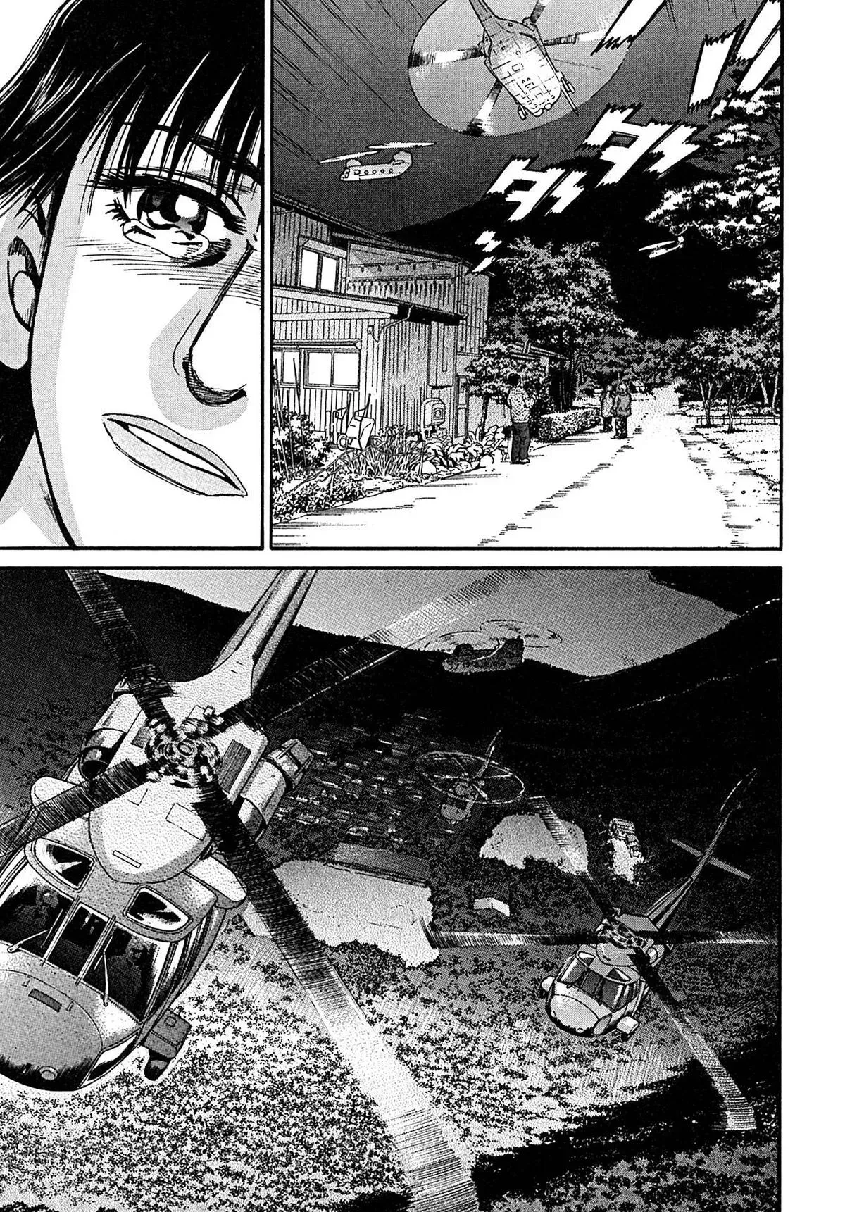 Read Kiichi!! chapter 104 image 18 on Lezhin