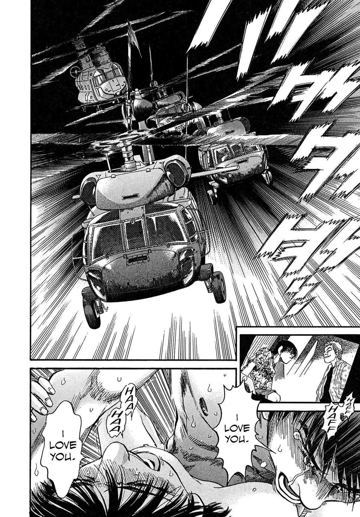 Read Kiichi!! chapter 104 image 3 on Lezhin