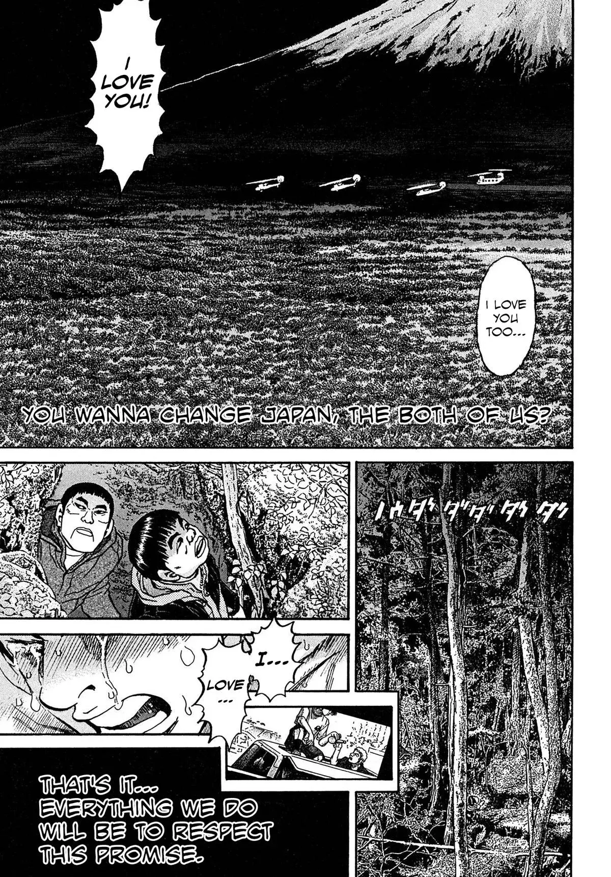 Read Kiichi!! chapter 104 image 4 on Lezhin