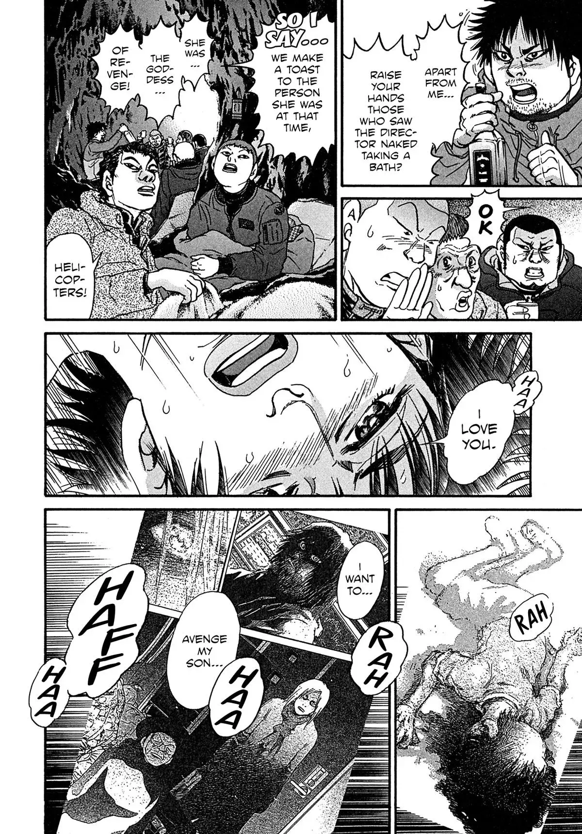 Read Kiichi!! chapter 104 image 5 on Lezhin