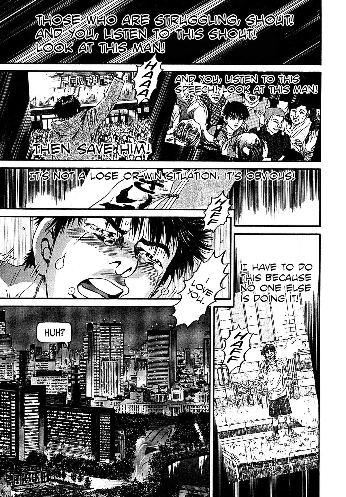 Read Kiichi!! chapter 104 image 6 on Lezhin