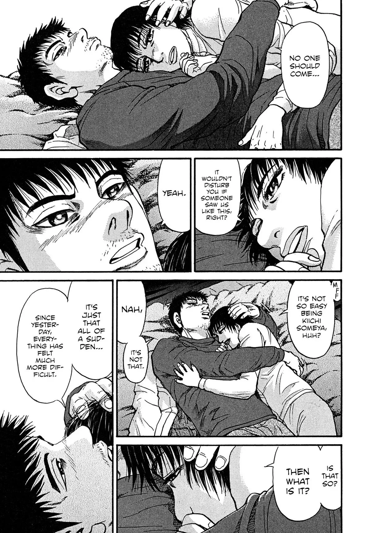 Read Kiichi!! chapter 105 image 10 on Lezhin