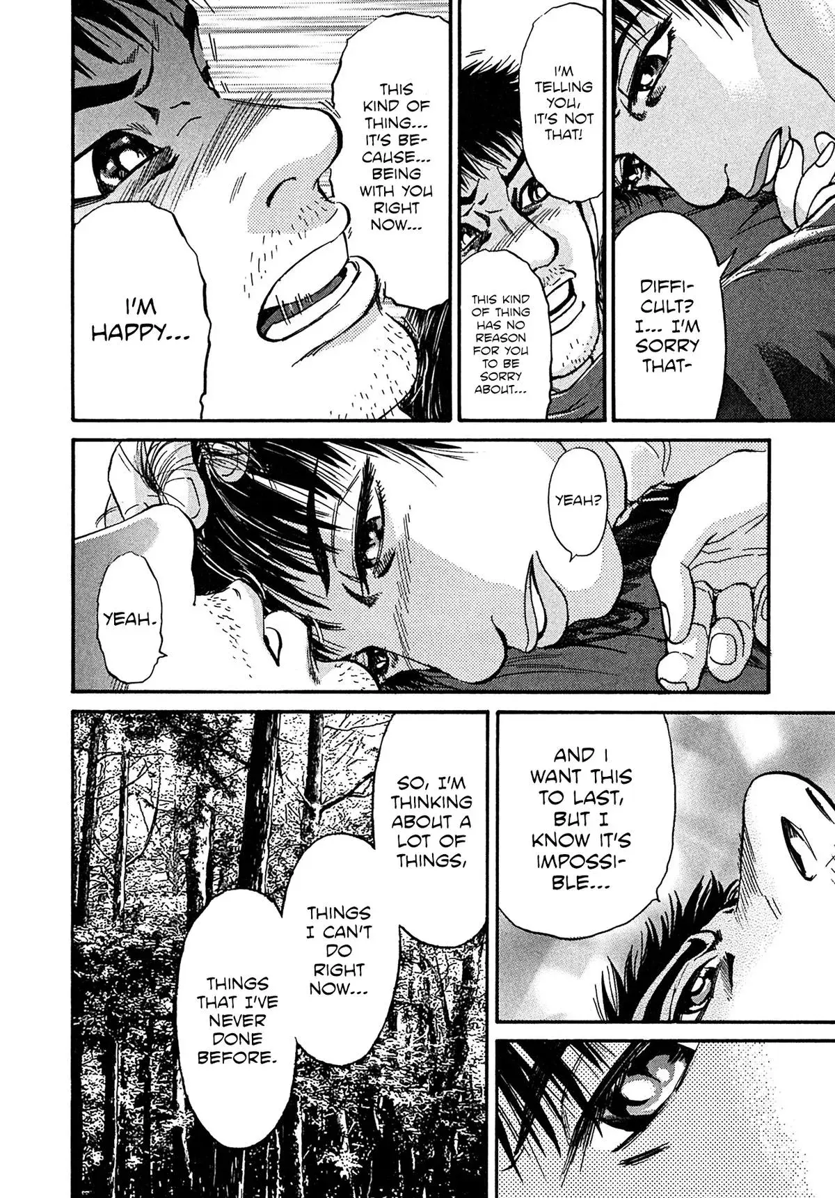 Read Kiichi!! chapter 105 image 11 on Lezhin