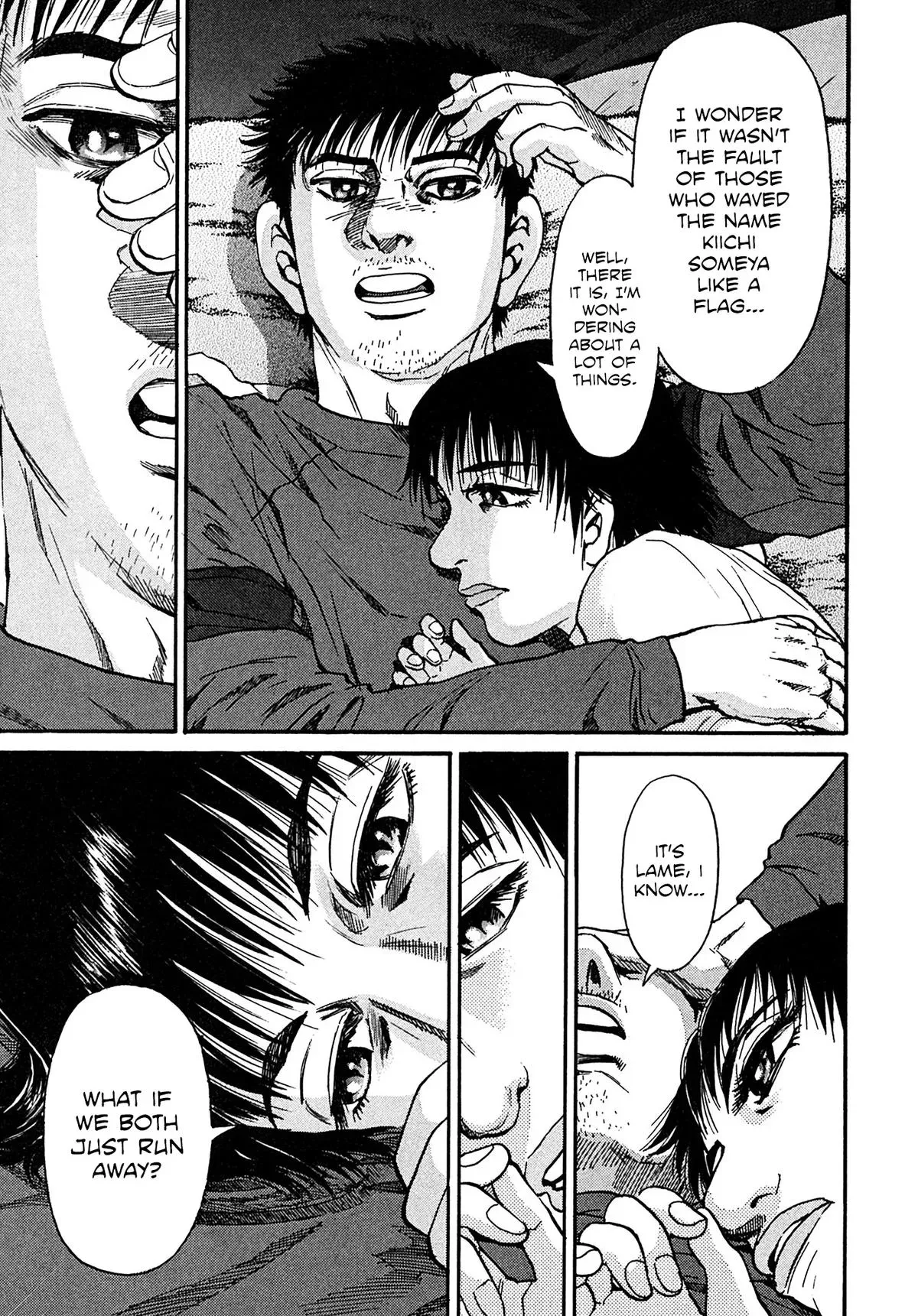 Read Kiichi!! chapter 105 image 12 on Lezhin