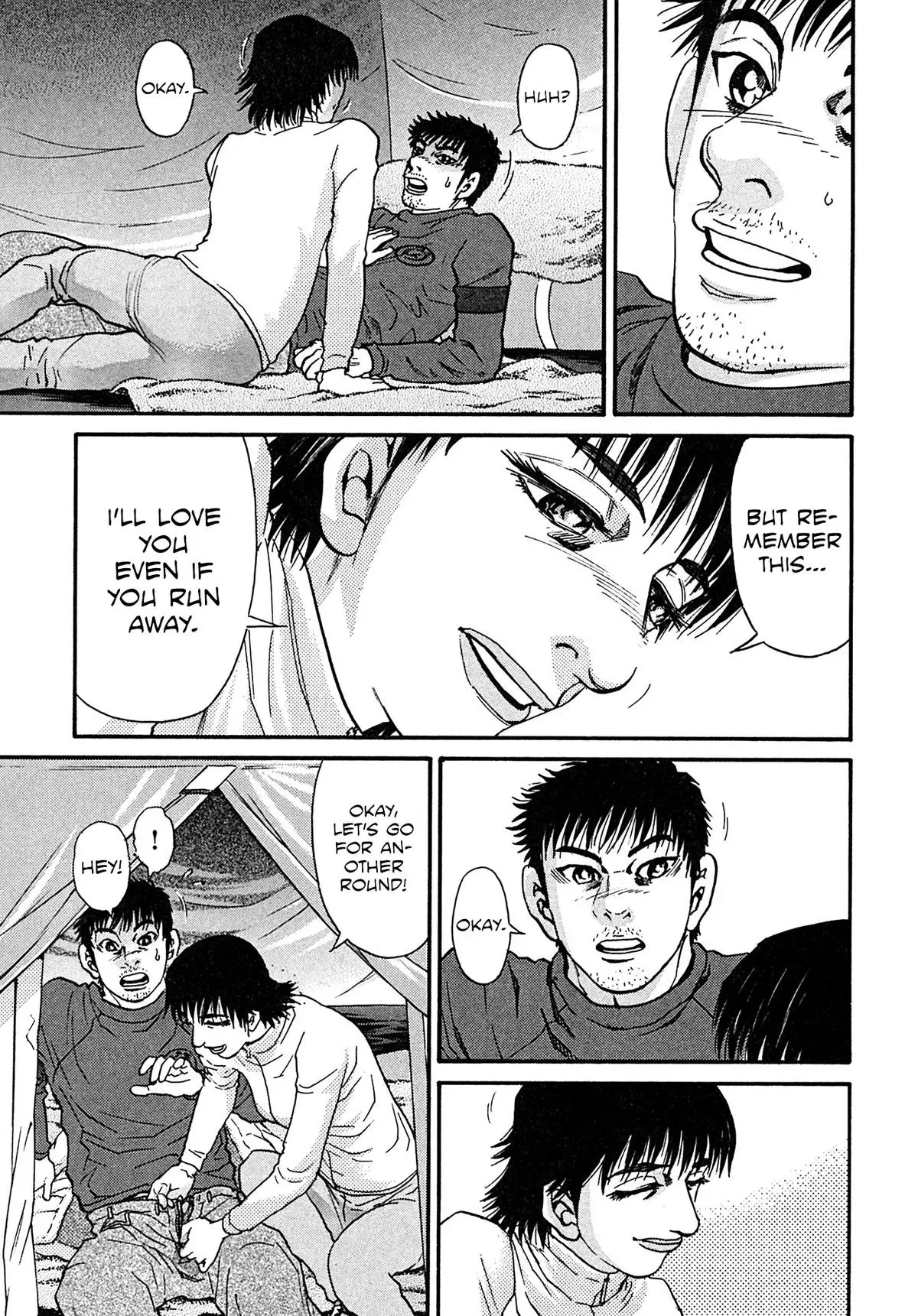 Read Kiichi!! chapter 105 image 14 on Lezhin