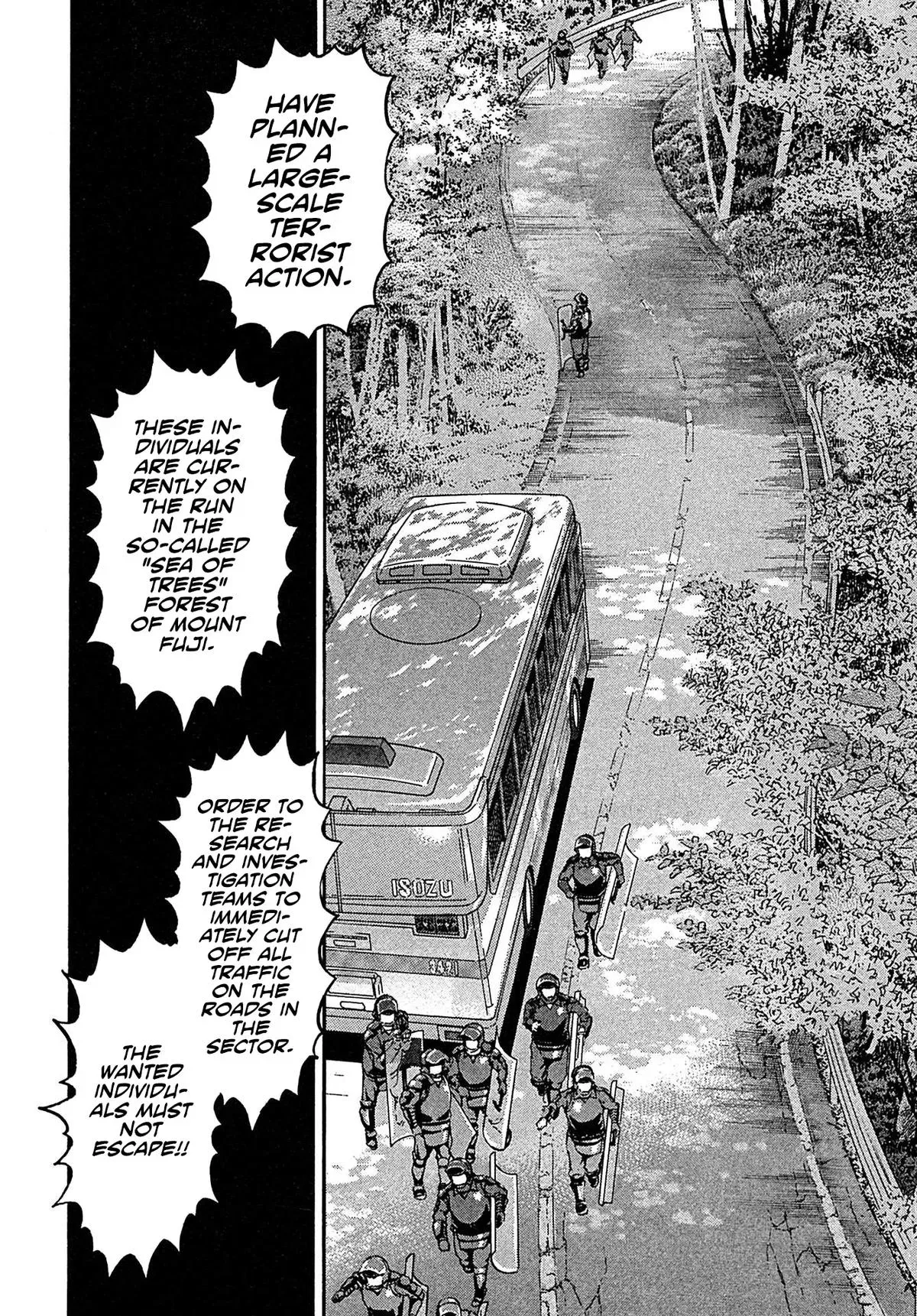 Read Kiichi!! chapter 105 image 17 on Lezhin