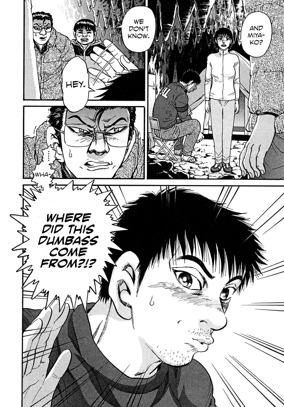 Read Kiichi!! chapter 105 image 19 on Lezhin