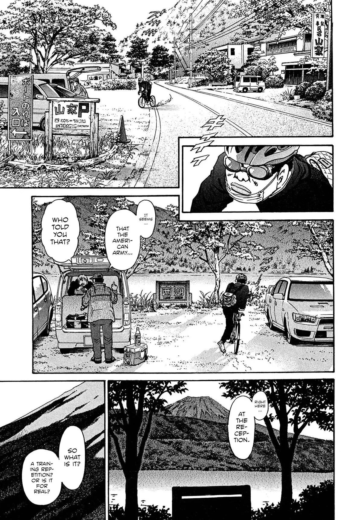 Read Kiichi!! chapter 105 image 2 on Lezhin