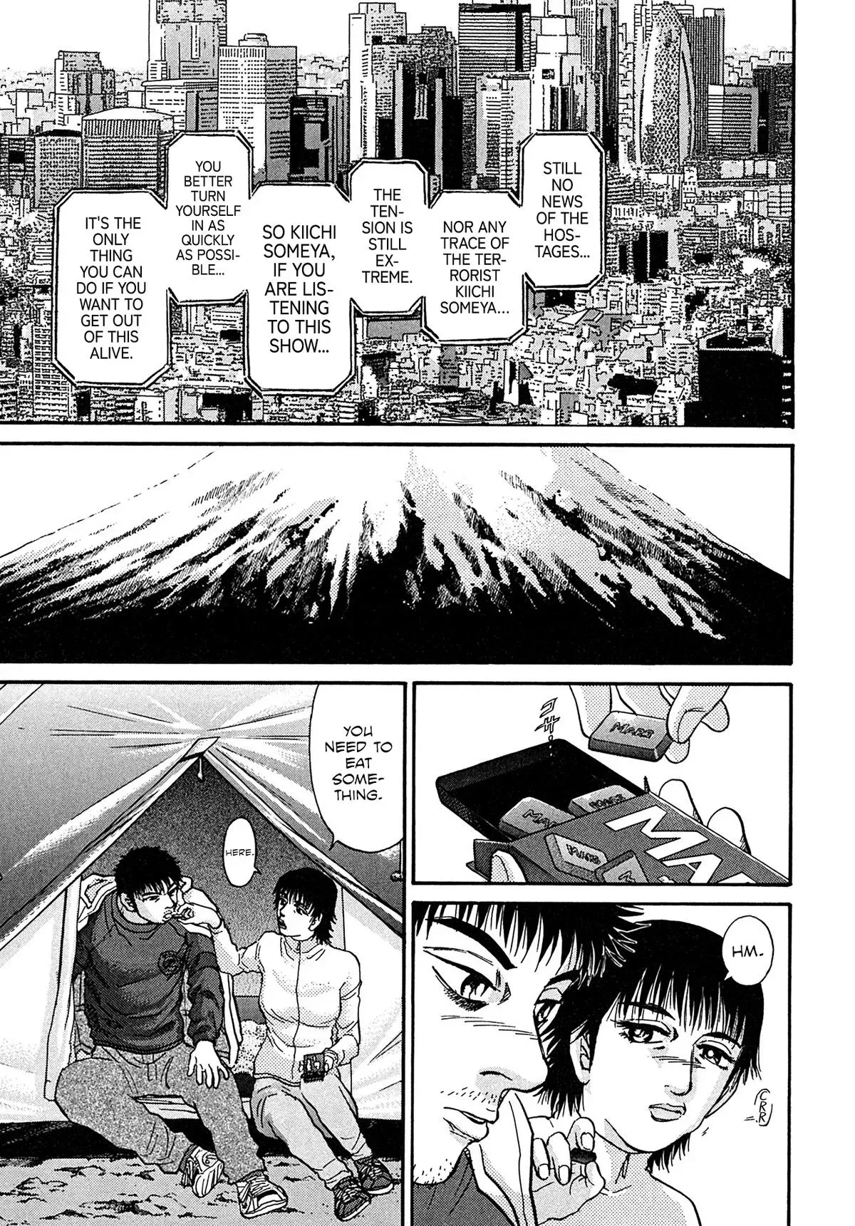 Read Kiichi!! chapter 105 image 8 on Lezhin