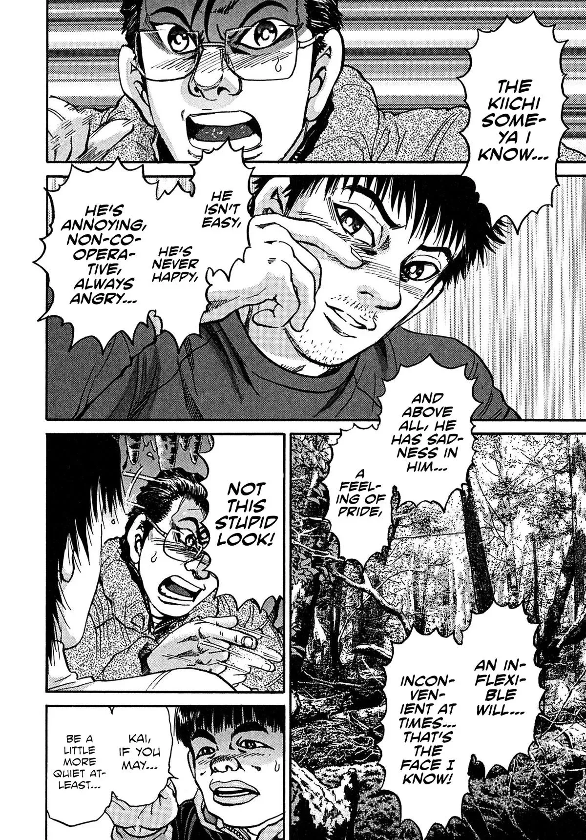 Read Kiichi!! chapter 106 image 1 on Lezhin