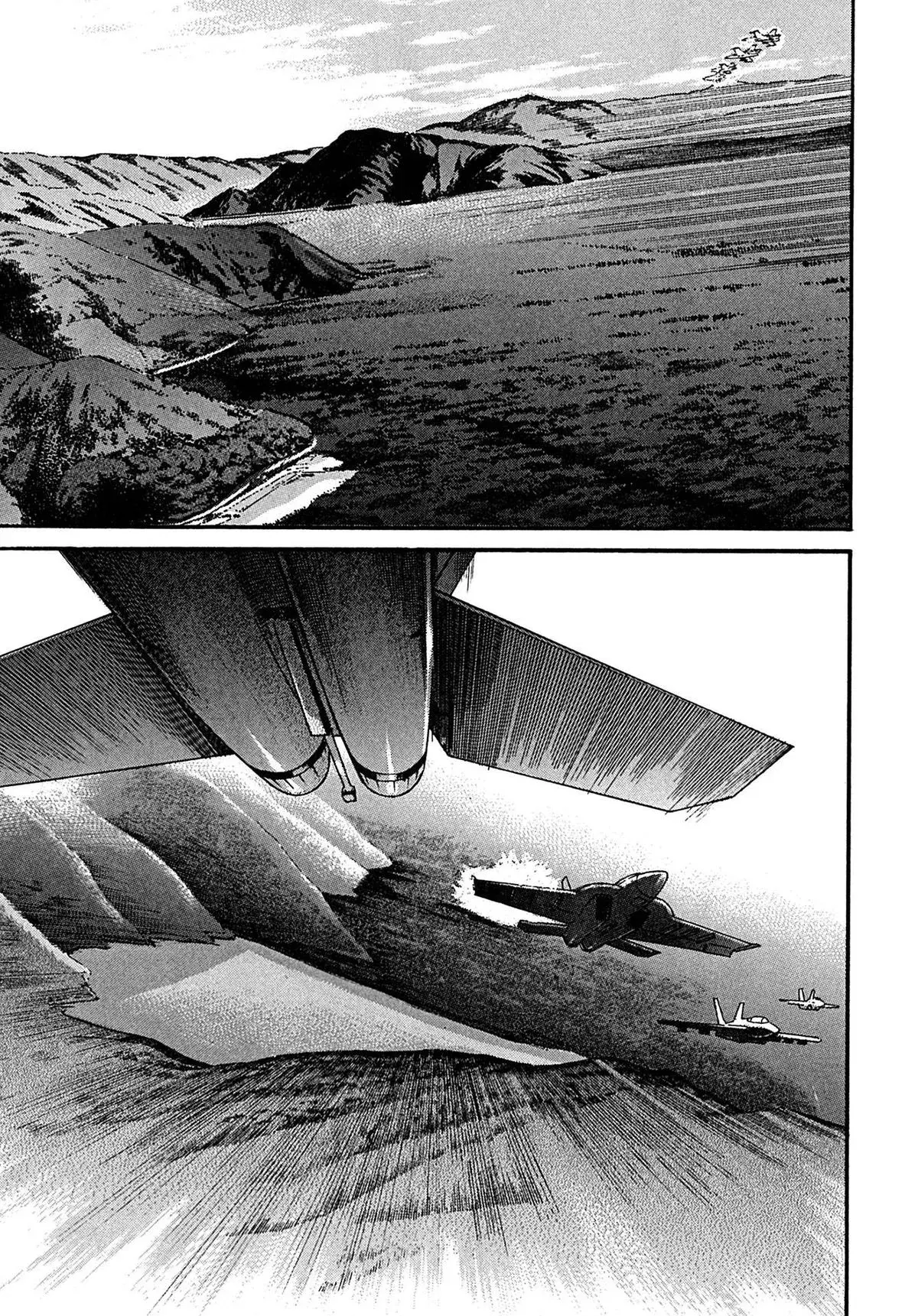 Read Kiichi!! chapter 106 image 10 on Lezhin