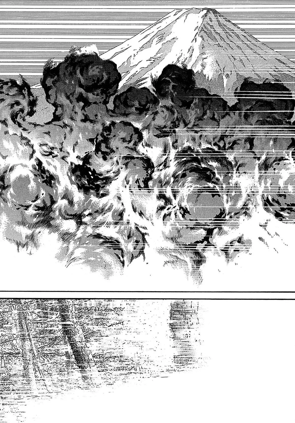 Read Kiichi!! chapter 106 image 12 on Lezhin