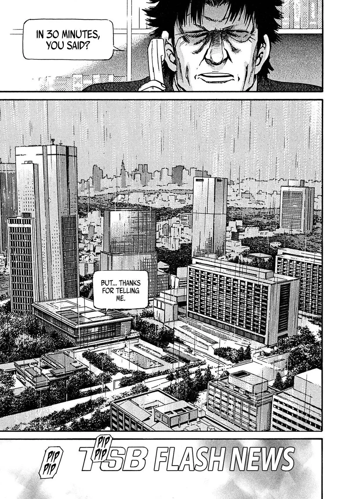 Read Kiichi!! chapter 106 image 17 on Lezhin