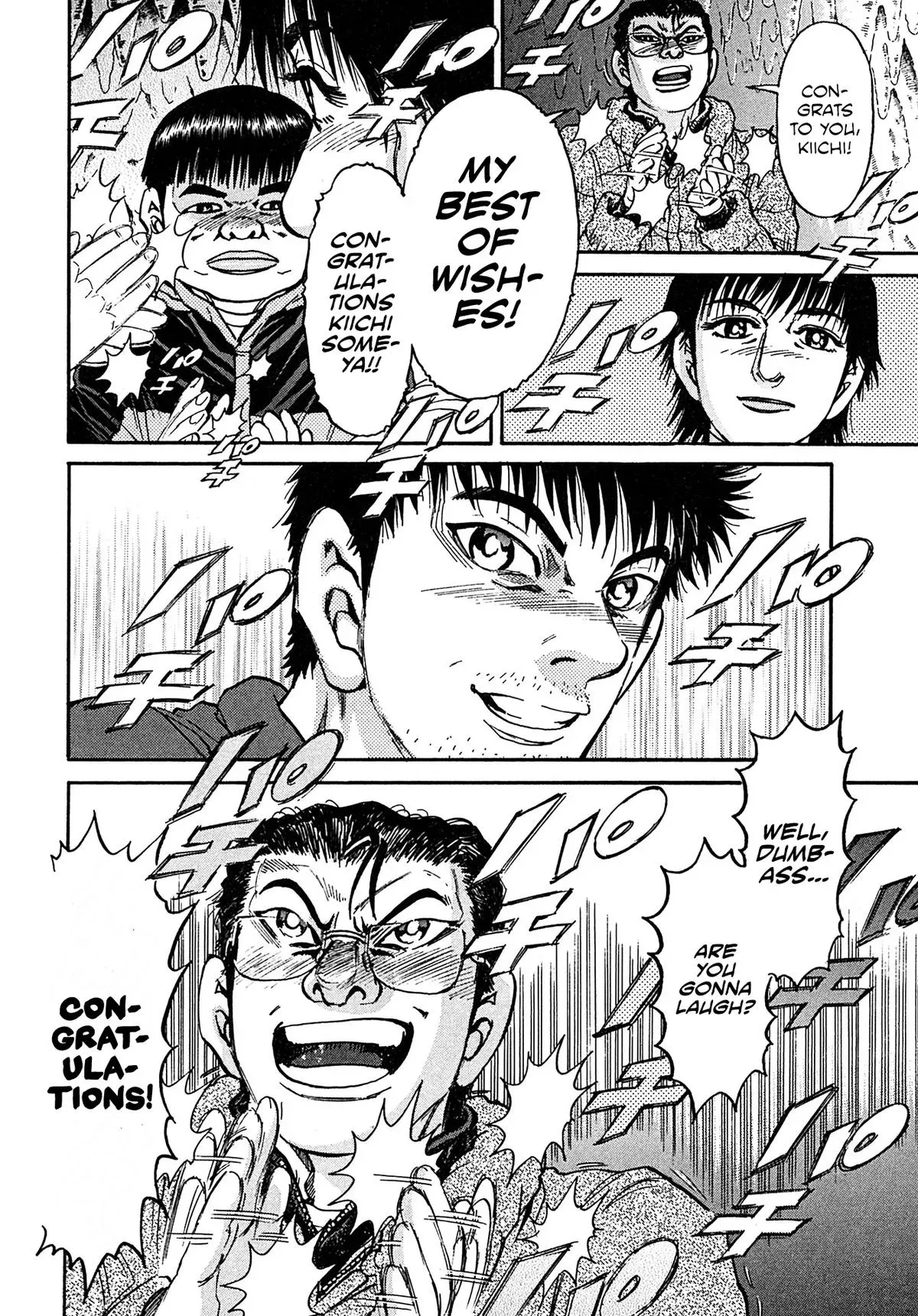Read Kiichi!! chapter 106 image 3 on Lezhin