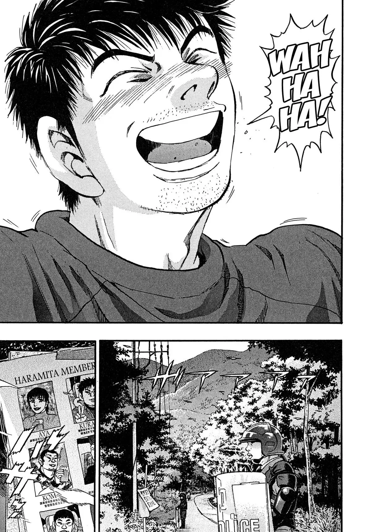 Read Kiichi!! chapter 106 image 4 on Lezhin