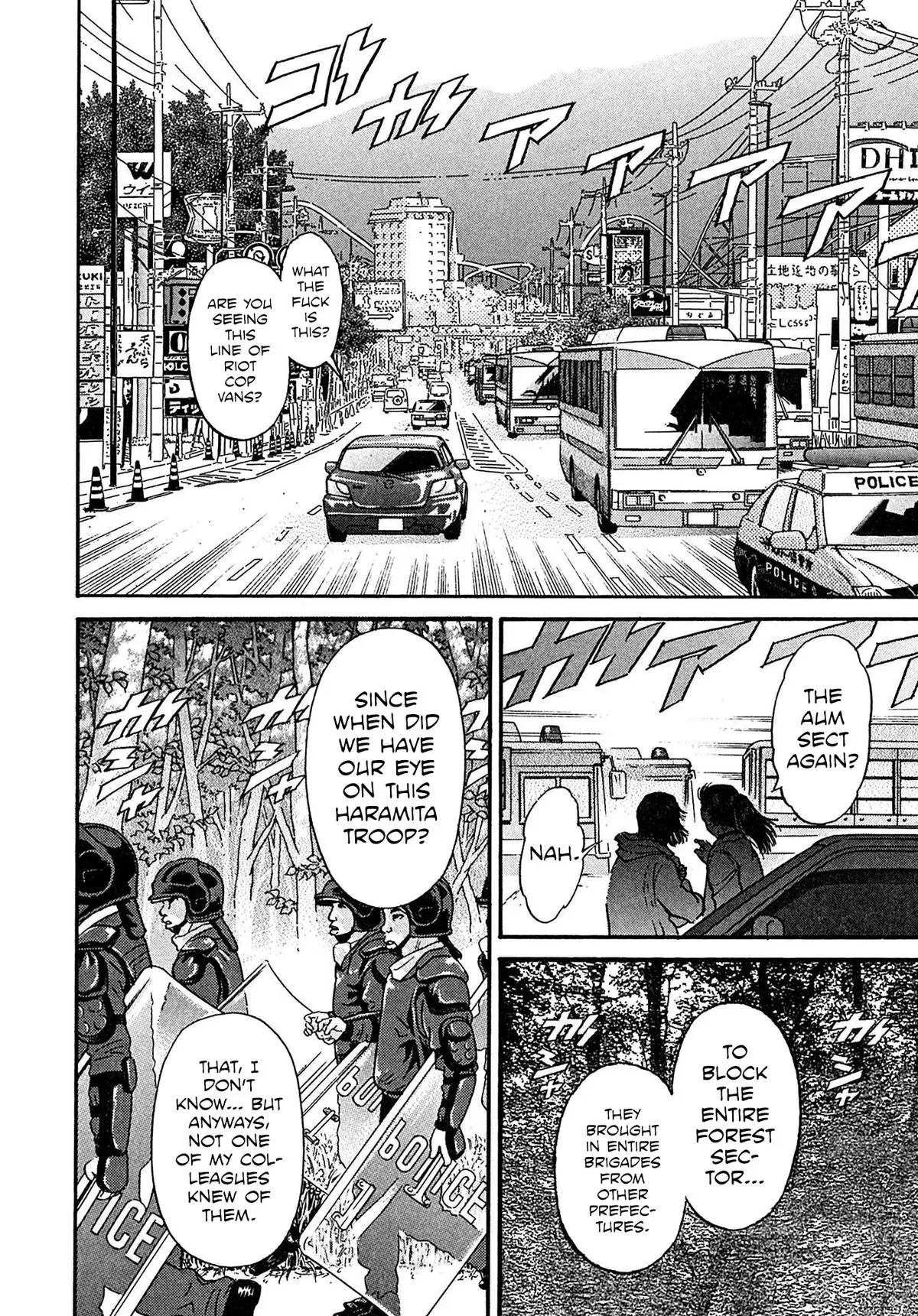 Read Kiichi!! chapter 106 image 5 on Lezhin