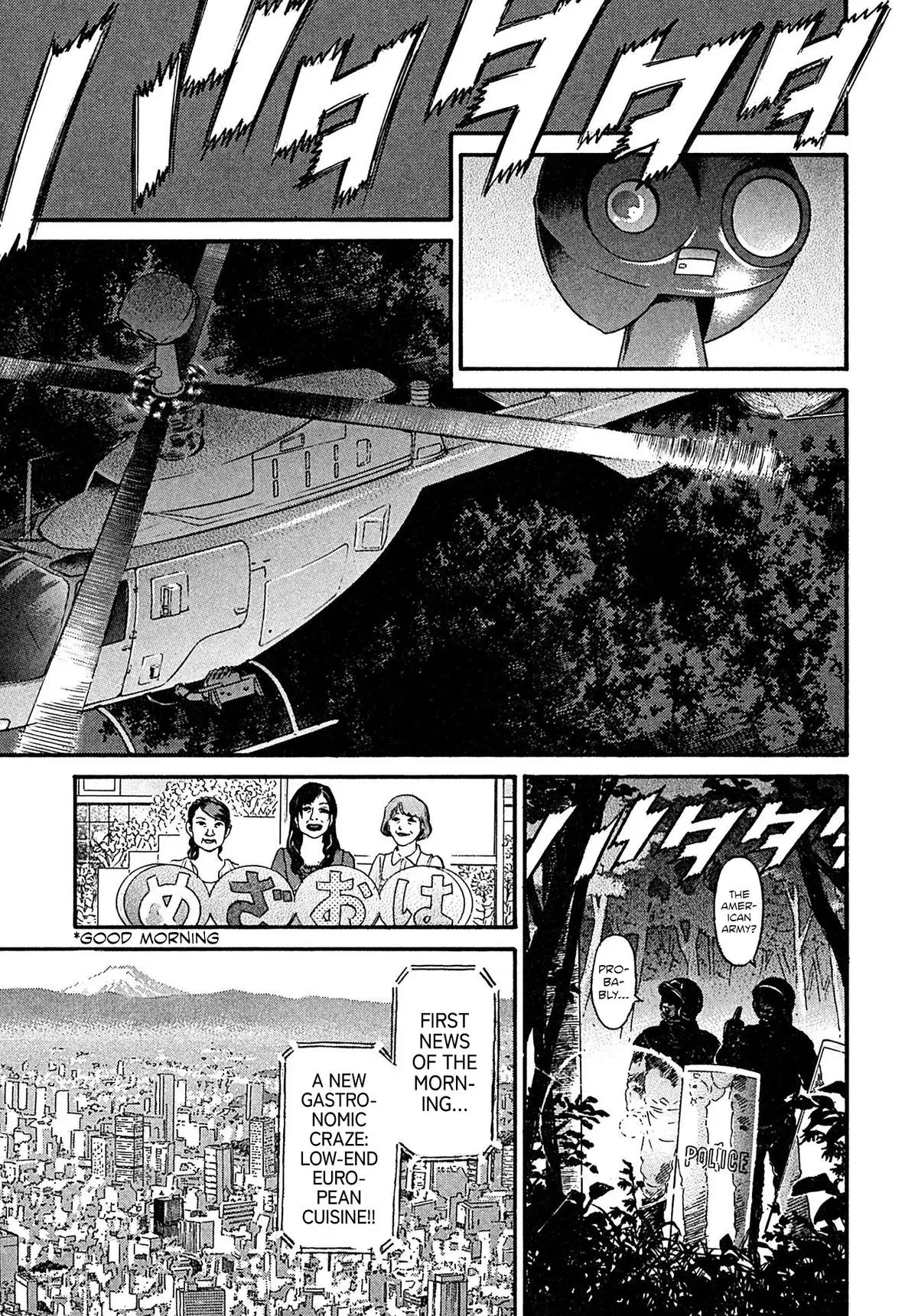 Read Kiichi!! chapter 106 image 6 on Lezhin