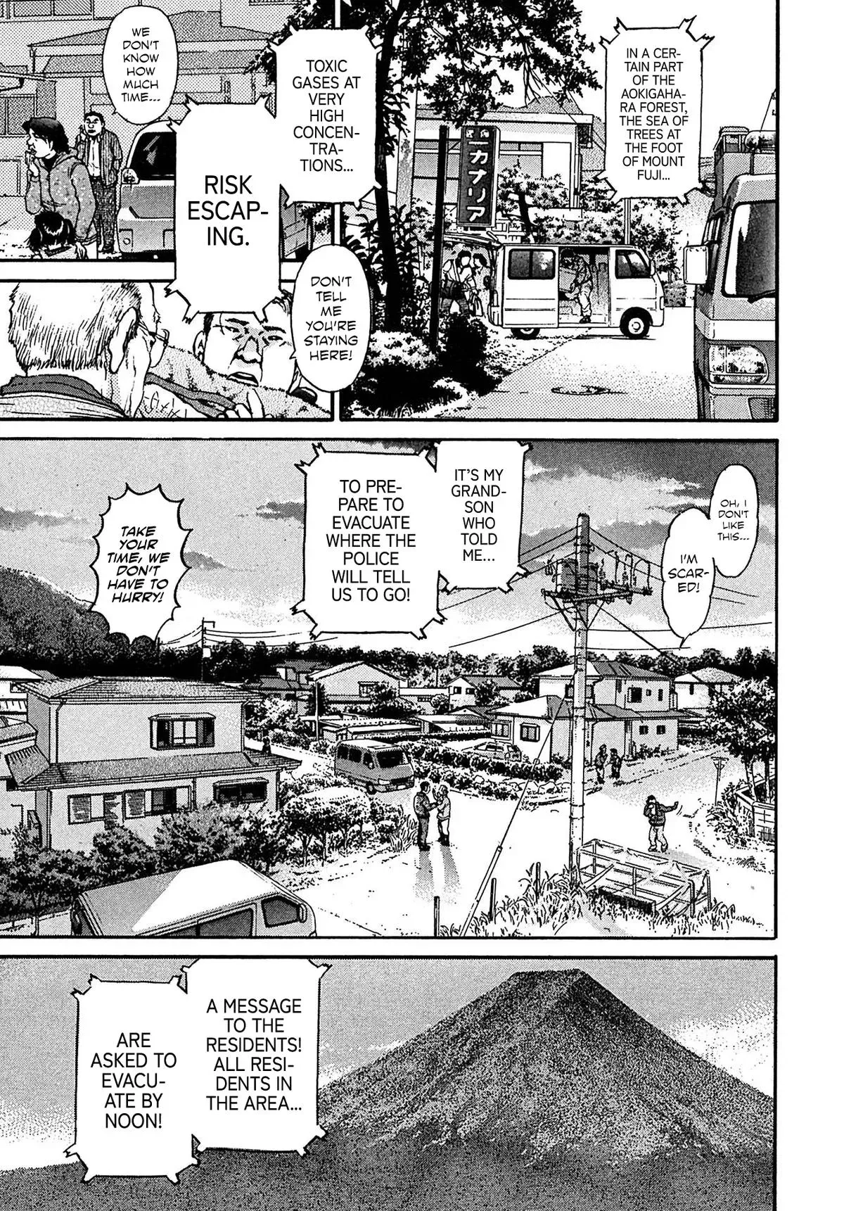 Read Kiichi!! chapter 106 image 8 on Lezhin