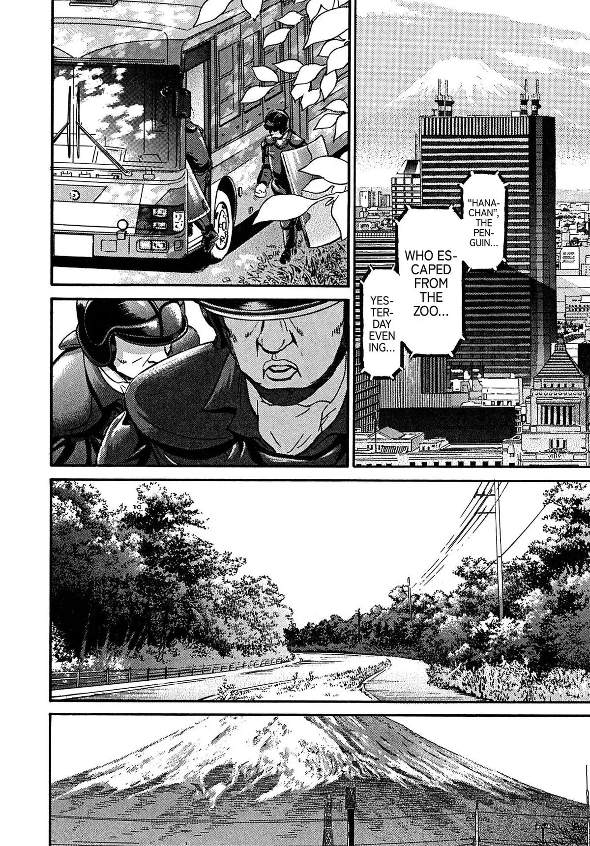 Read Kiichi!! chapter 106 image 9 on Lezhin