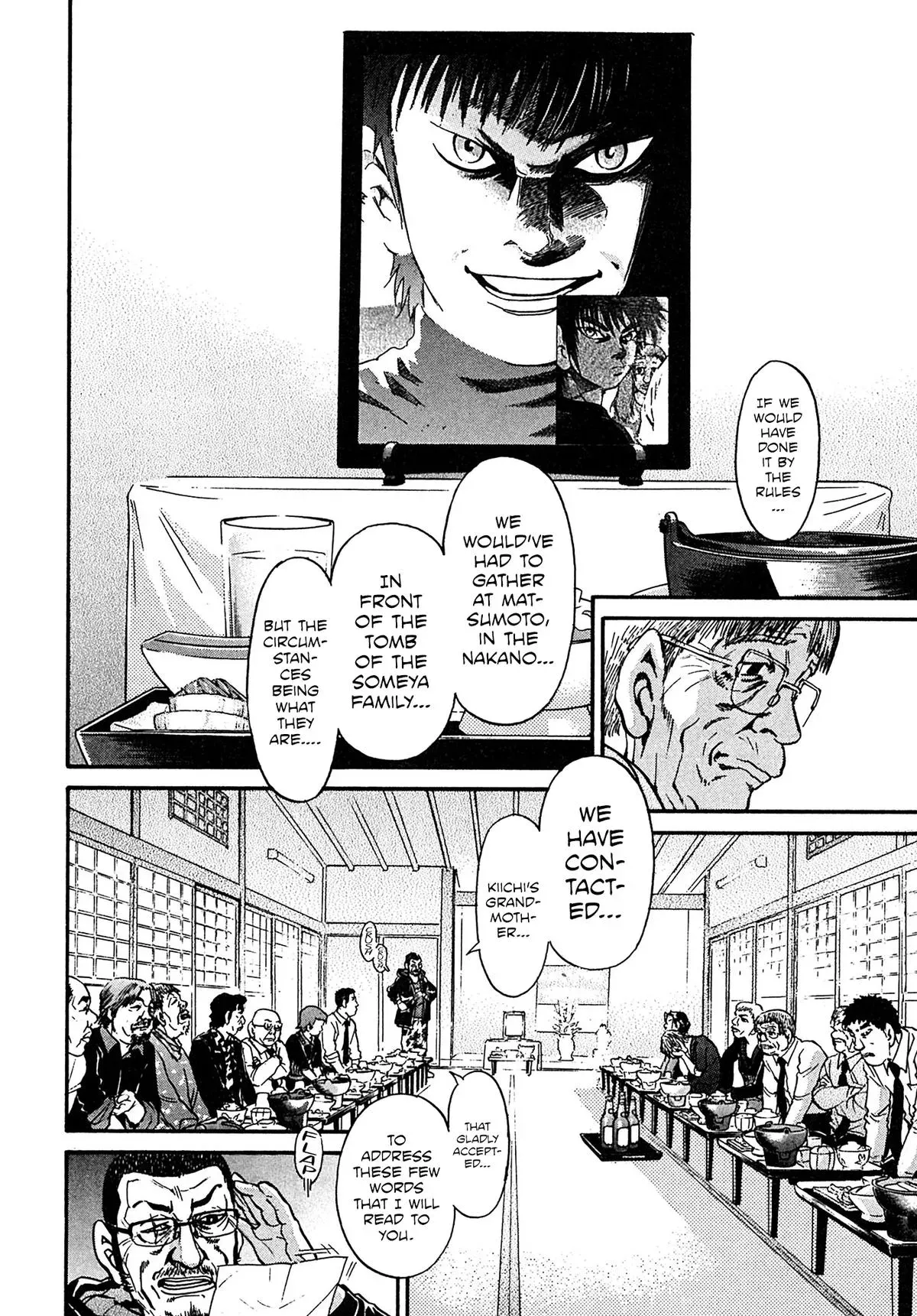 Read Kiichi!! chapter 107 image 12 on Lezhin
