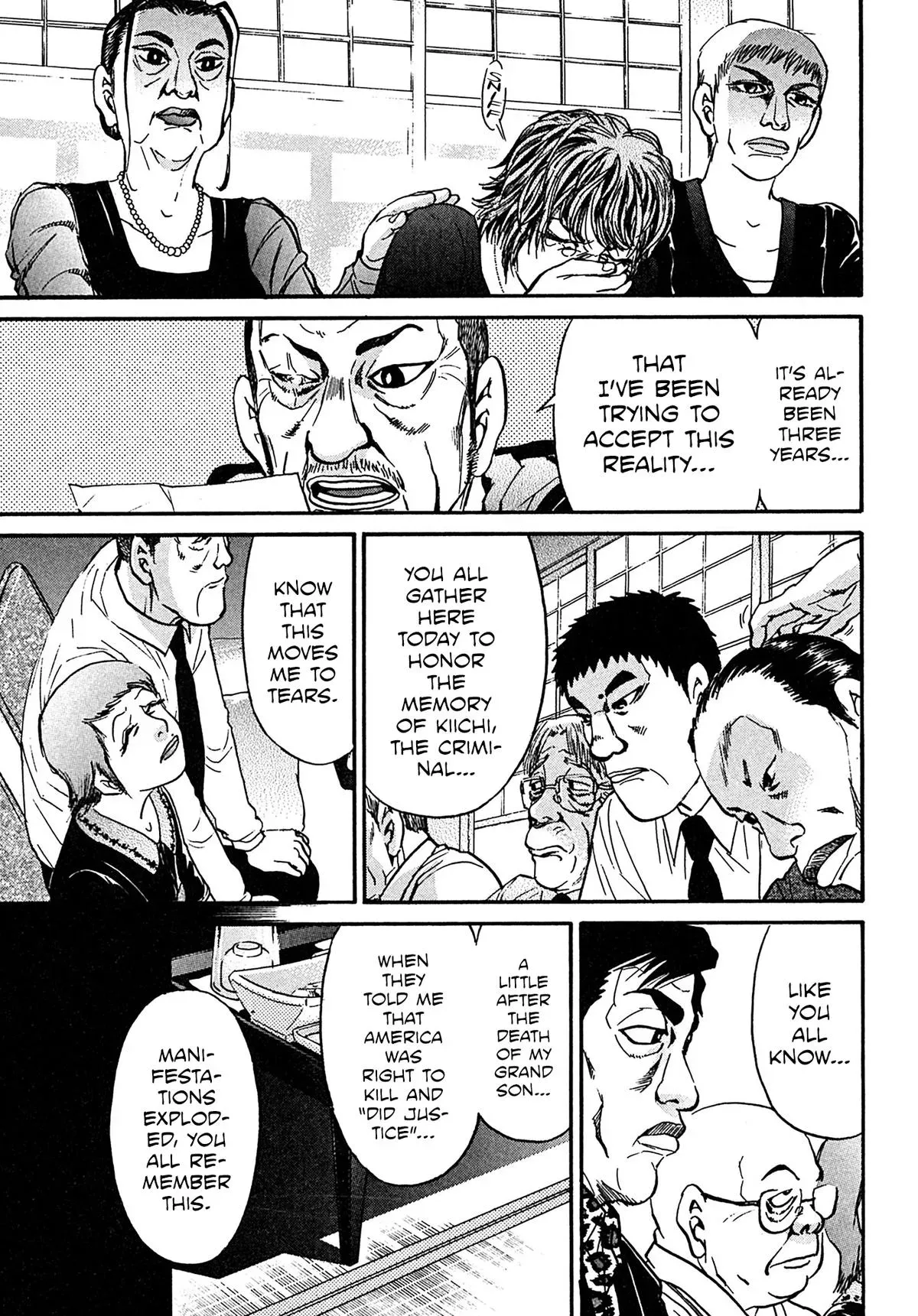 Read Kiichi!! chapter 107 image 13 on Lezhin
