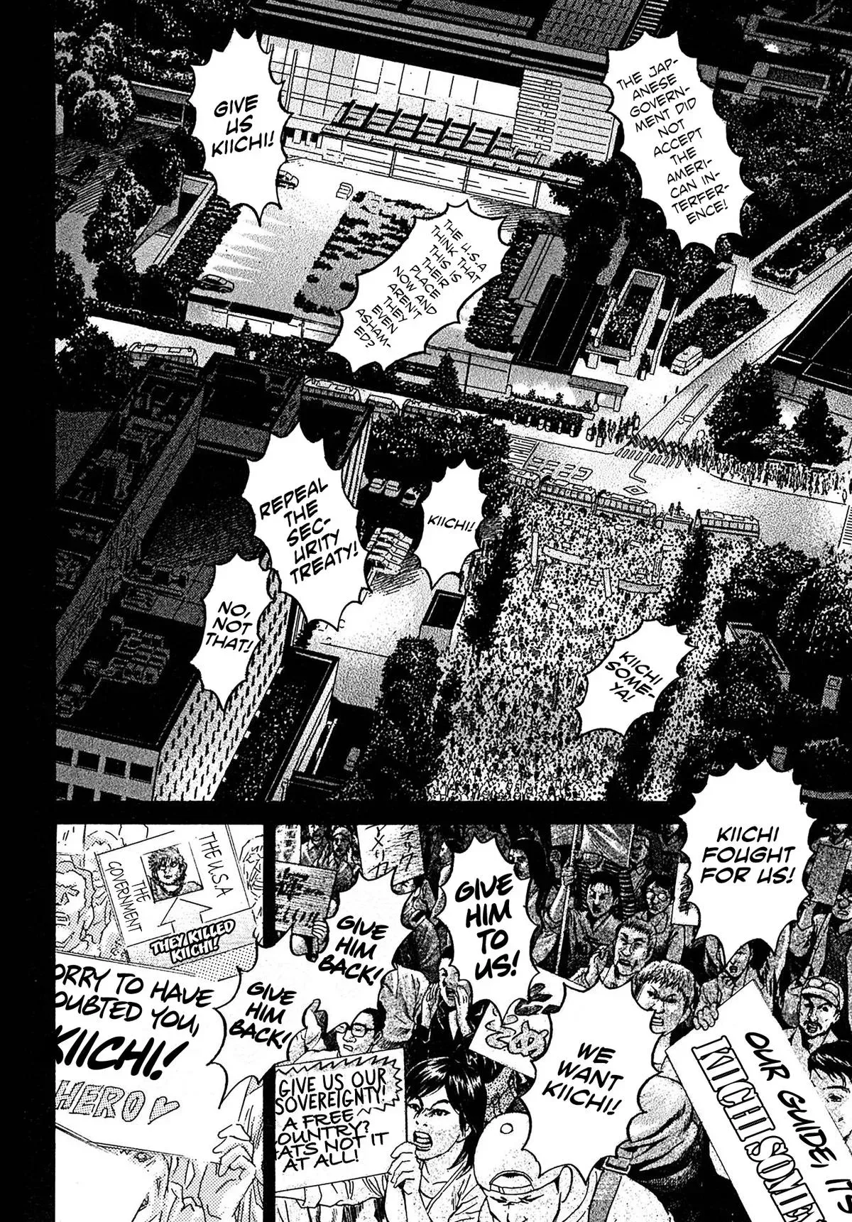Read Kiichi!! chapter 107 image 14 on Lezhin