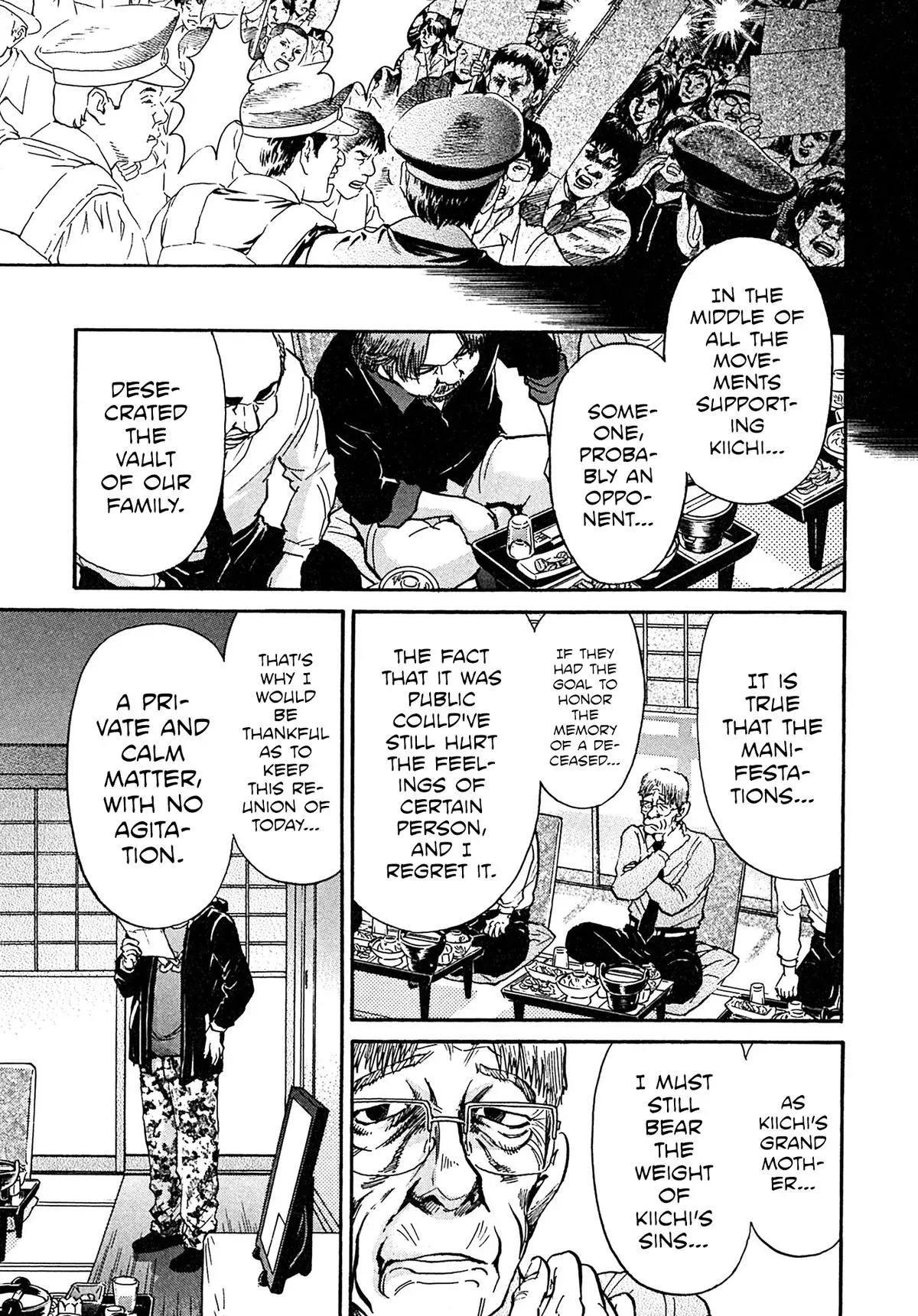 Read Kiichi!! chapter 107 image 15 on Lezhin