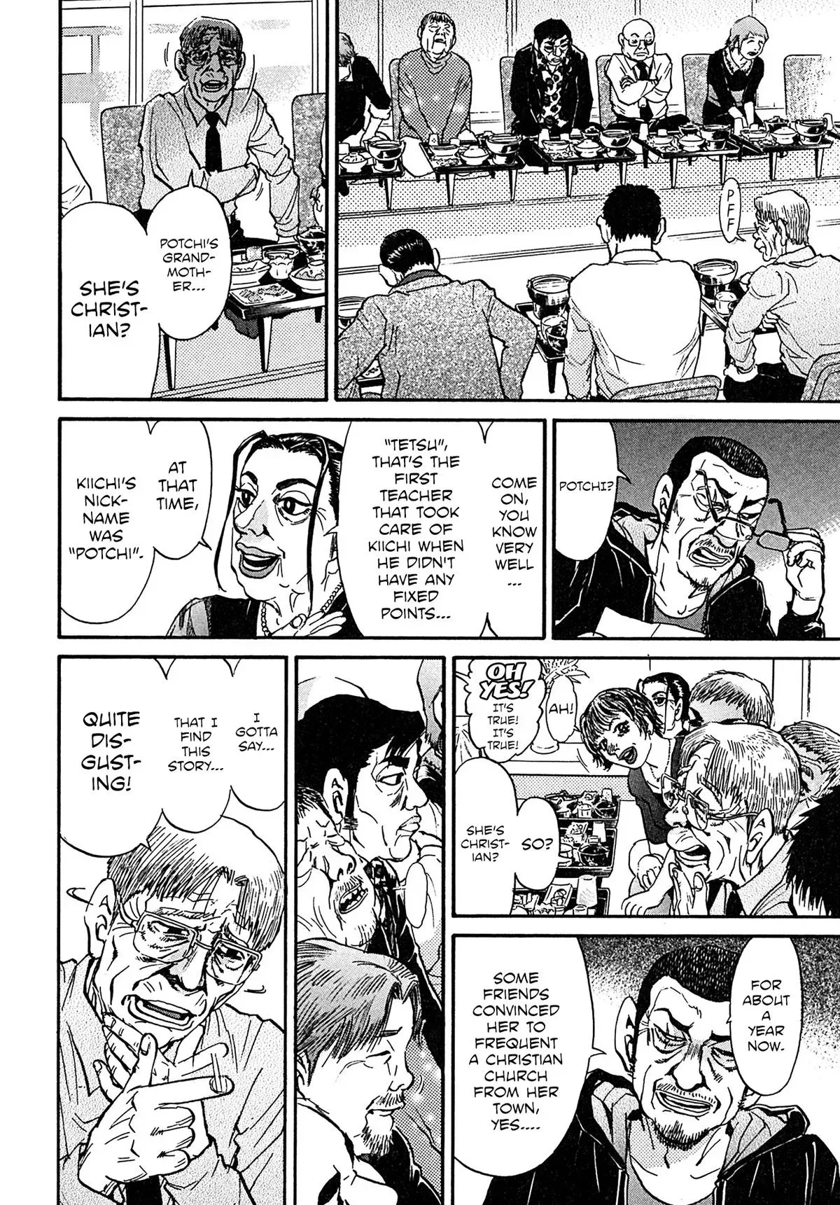 Read Kiichi!! chapter 107 image 16 on Lezhin