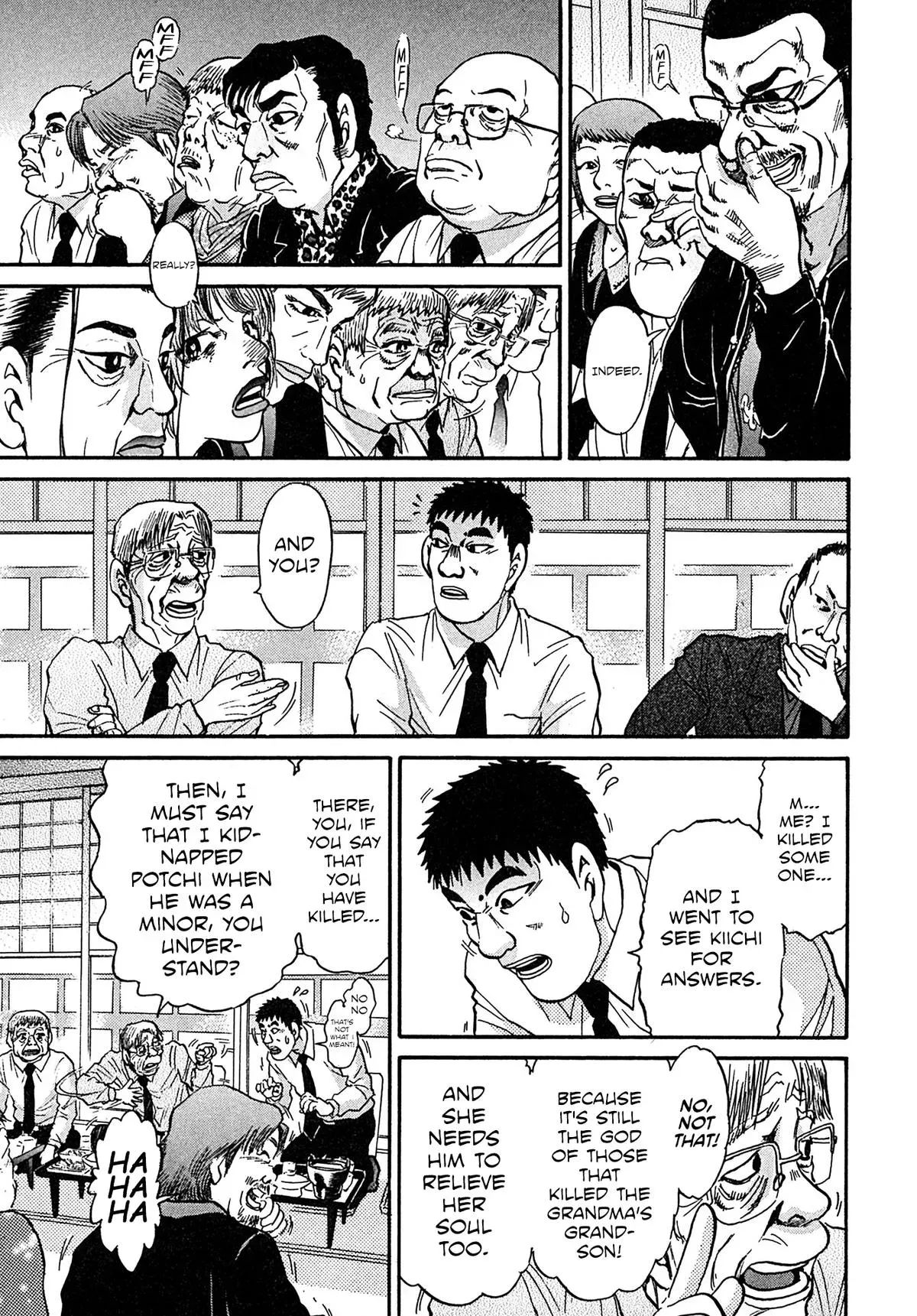 Read Kiichi!! chapter 107 image 17 on Lezhin