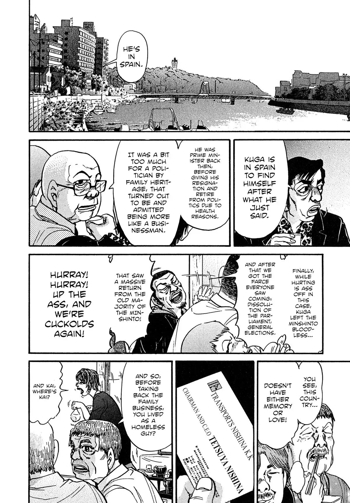 Read Kiichi!! chapter 107 image 18 on Lezhin