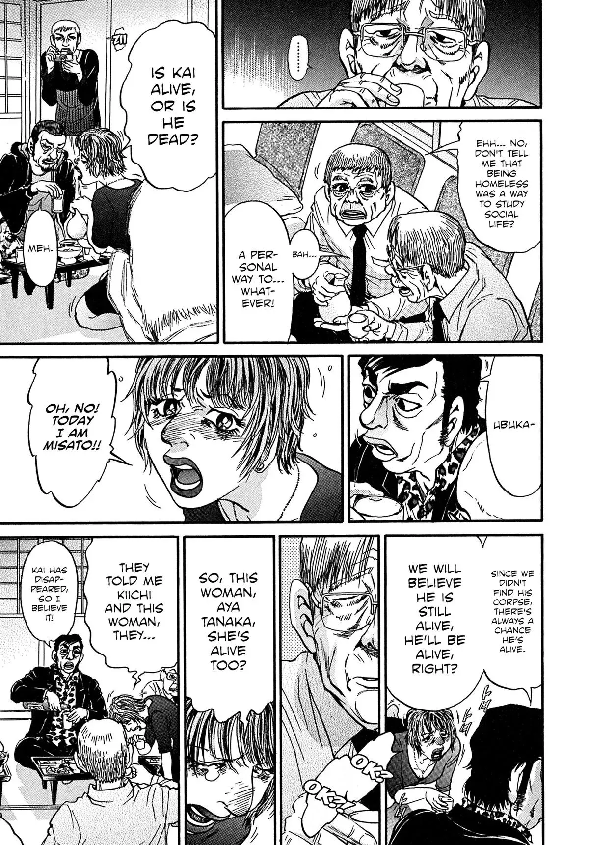 Read Kiichi!! chapter 107 image 19 on Lezhin