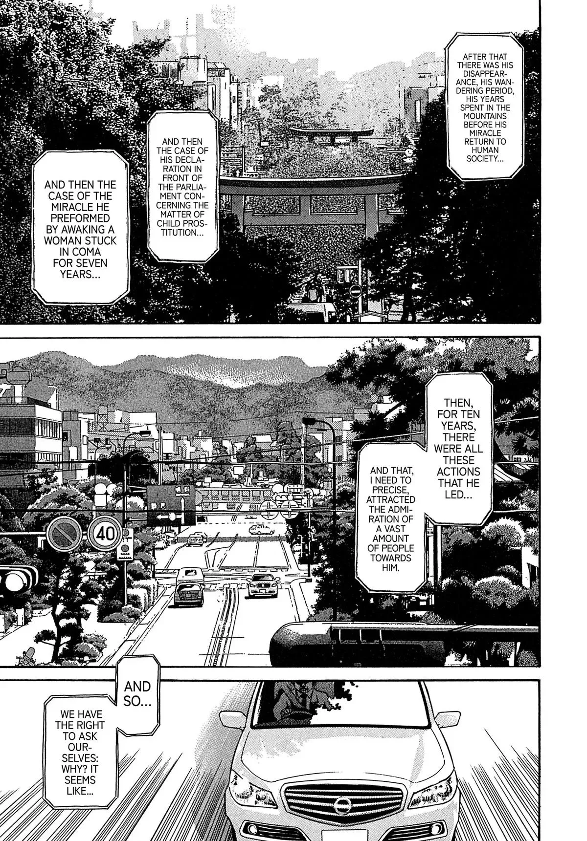 Read Kiichi!! chapter 107 image 3 on Lezhin