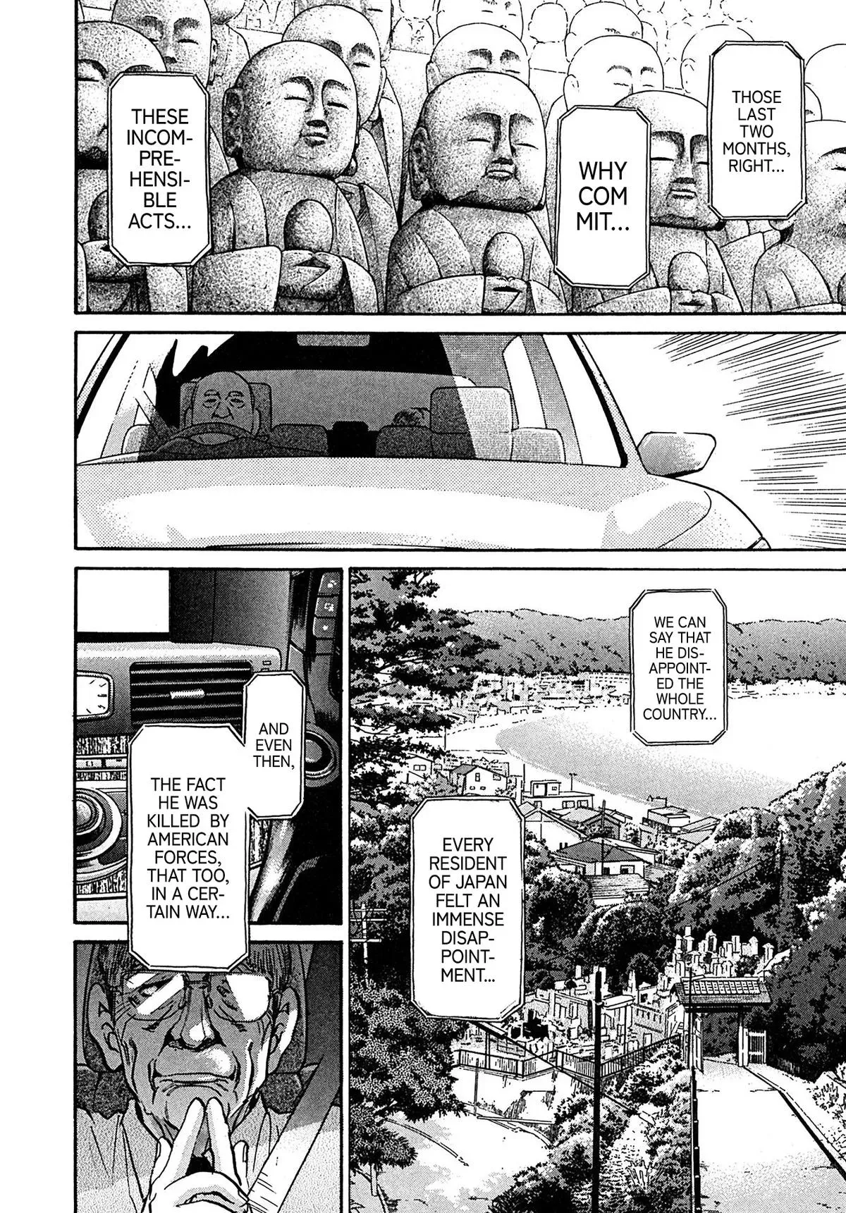 Read Kiichi!! chapter 107 image 4 on Lezhin