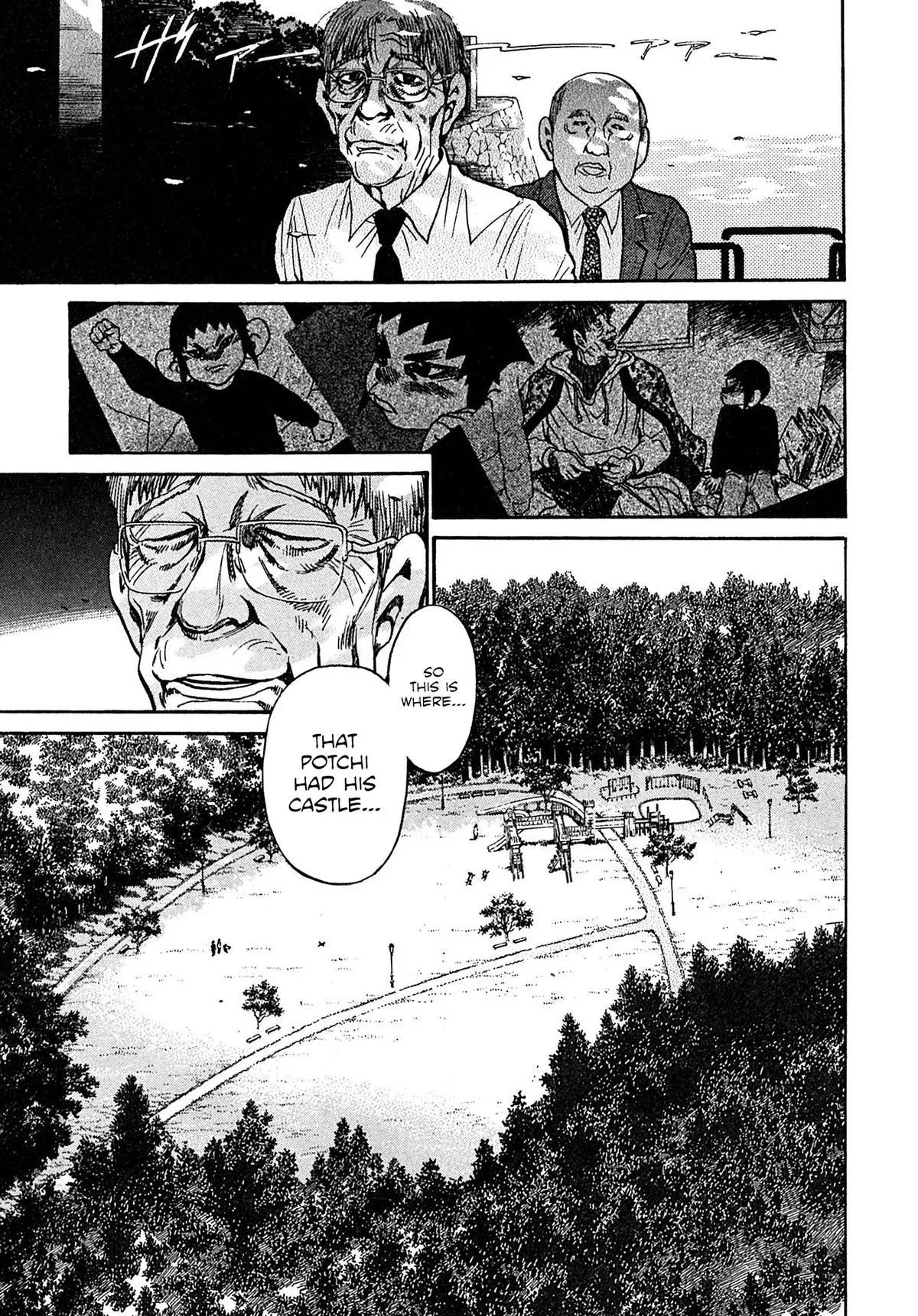 Read Kiichi!! chapter 107 image 7 on Lezhin