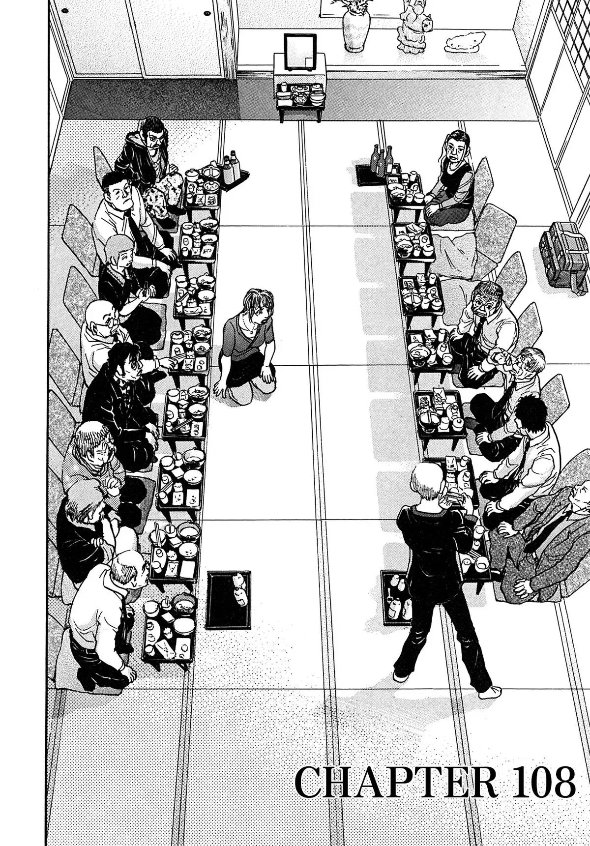 Read Kiichi!! chapter 108 image 1 on Lezhin