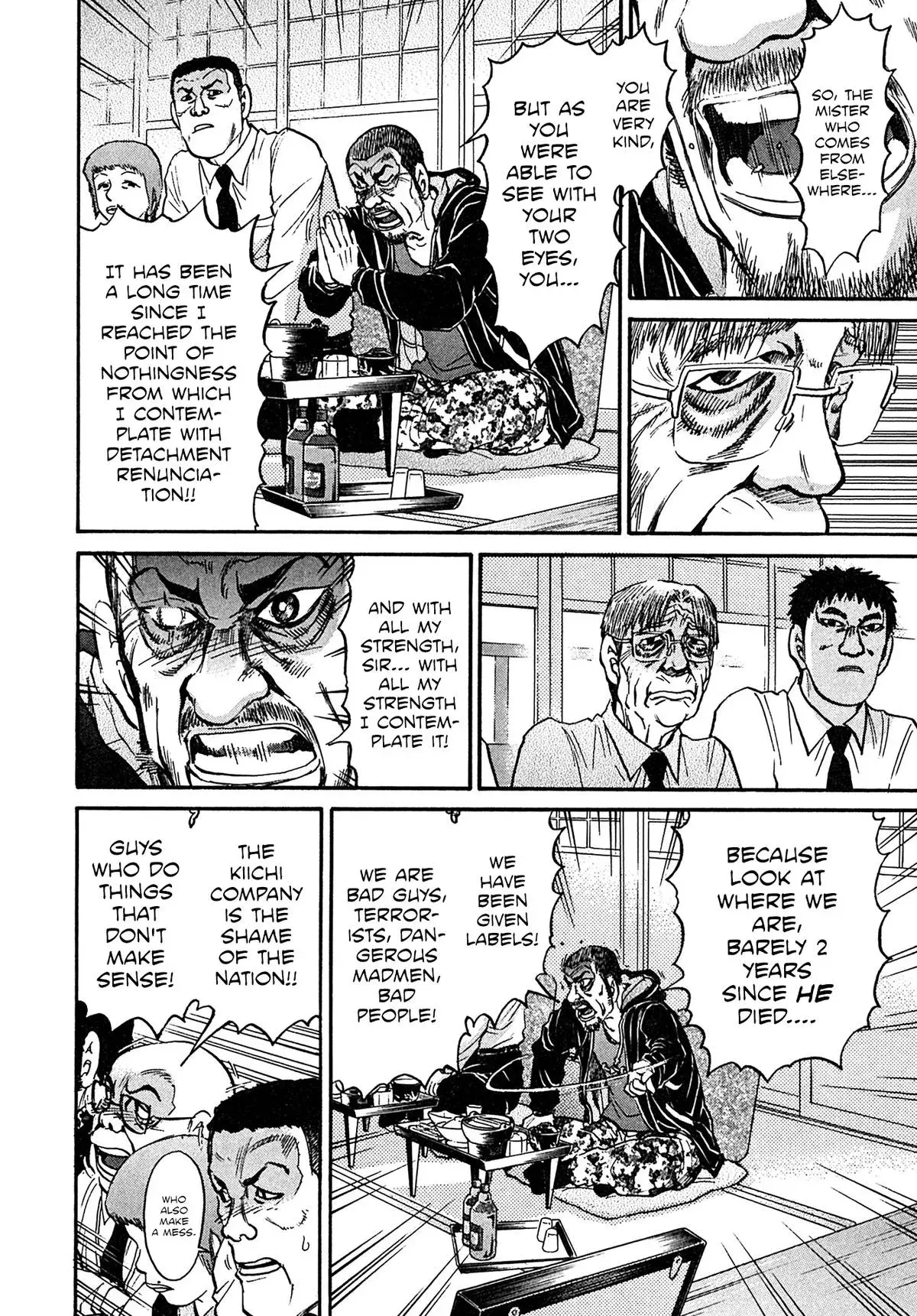 Read Kiichi!! chapter 108 image 11 on Lezhin