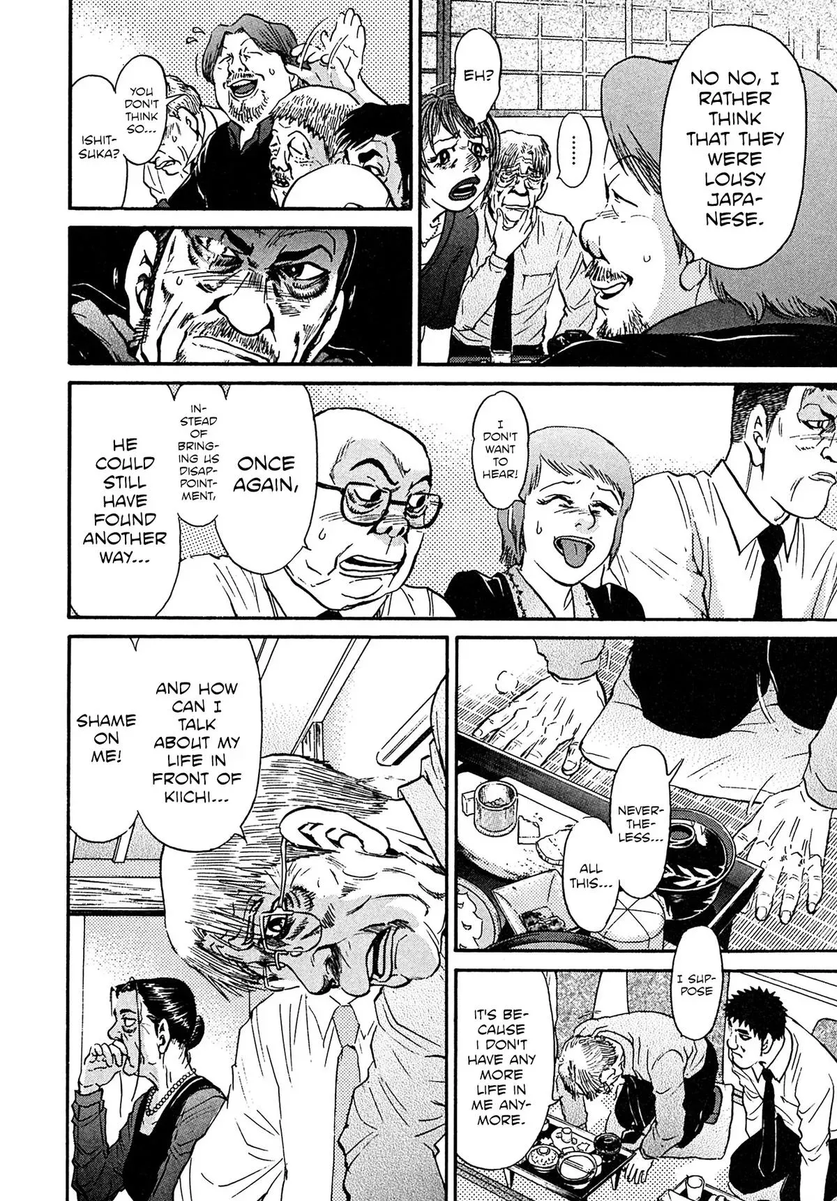 Read Kiichi!! chapter 108 image 13 on Lezhin