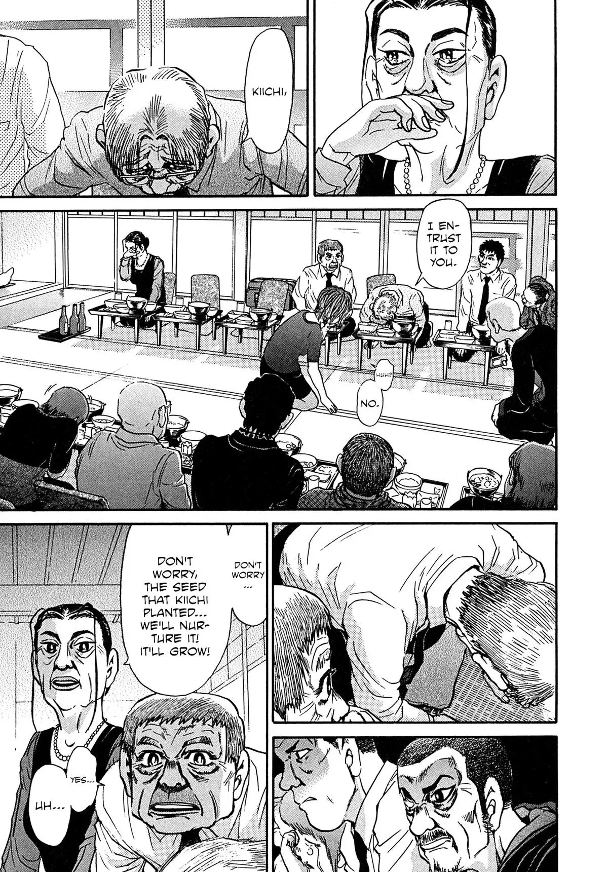 Read Kiichi!! chapter 108 image 14 on Lezhin