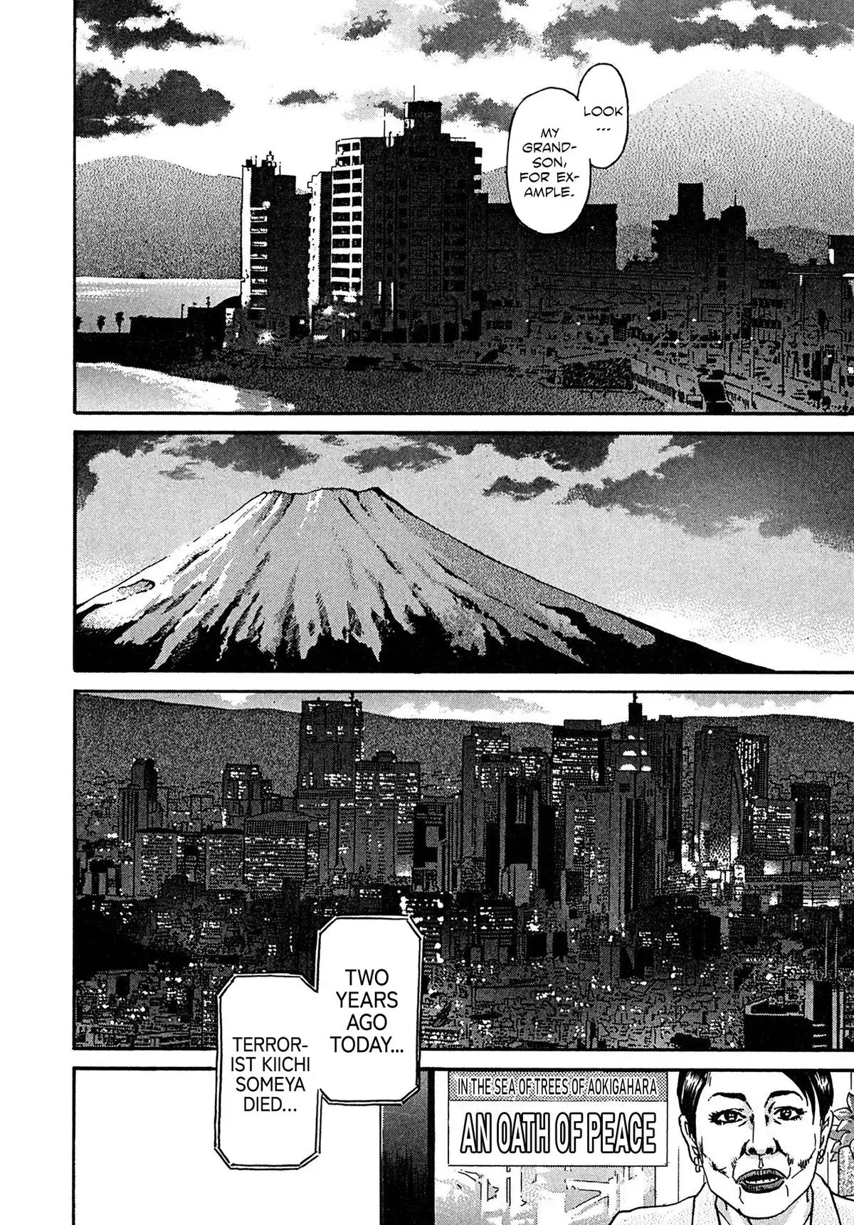 Read Kiichi!! chapter 108 image 15 on Lezhin