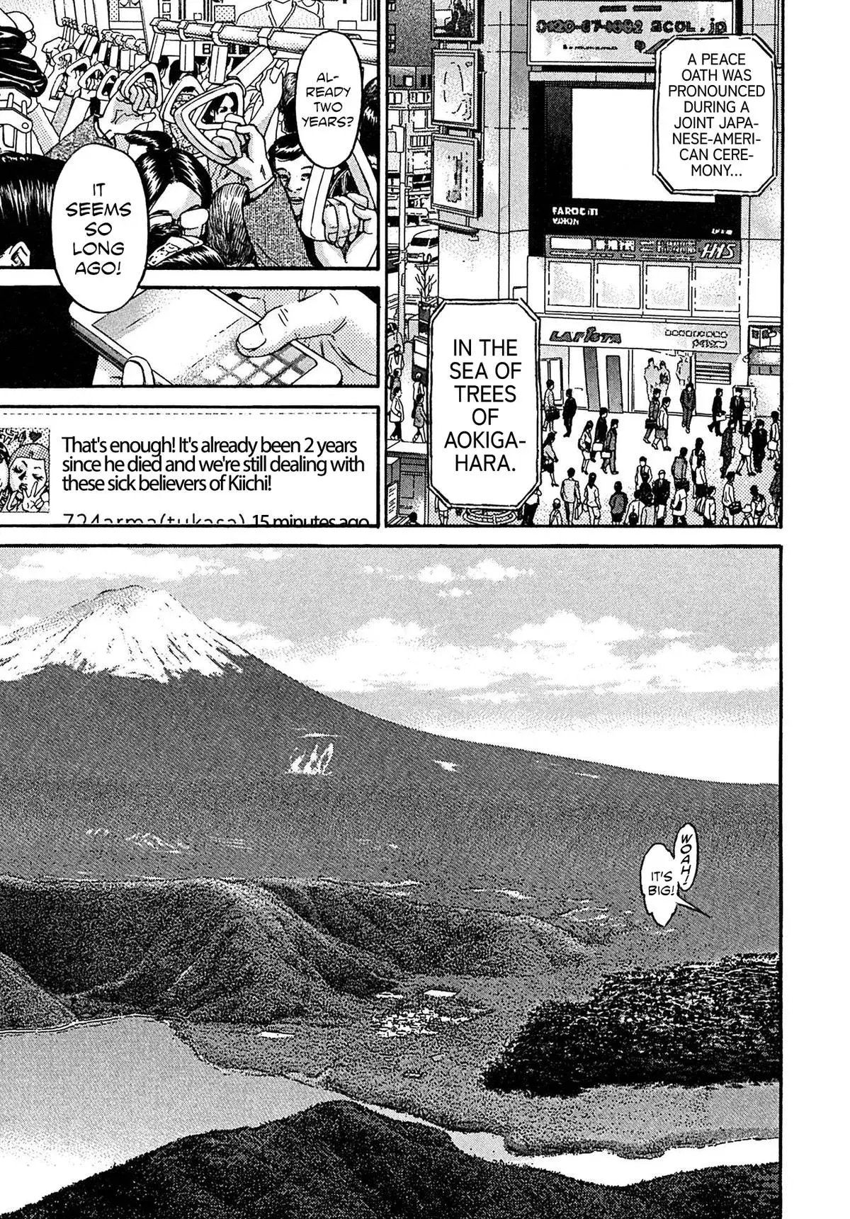 Read Kiichi!! chapter 108 image 16 on Lezhin