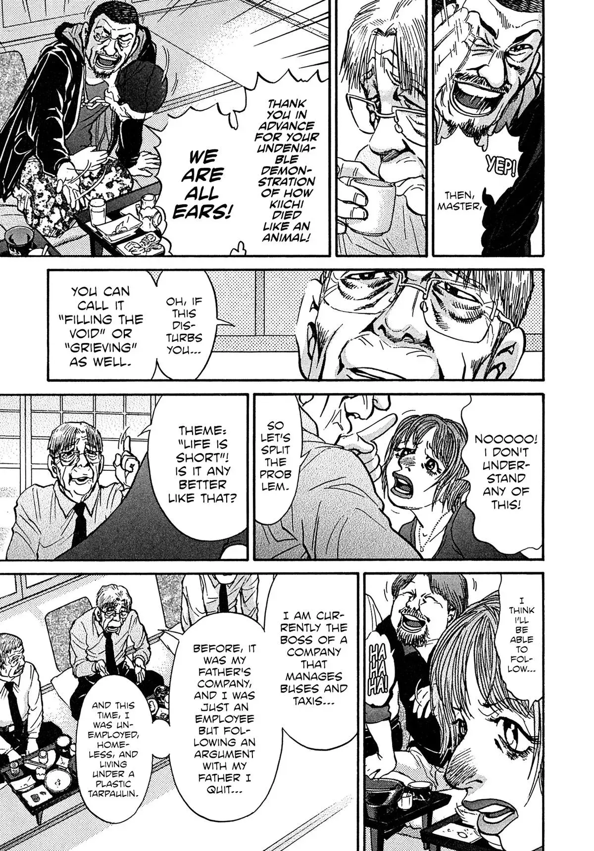 Read Kiichi!! chapter 108 image 2 on Lezhin