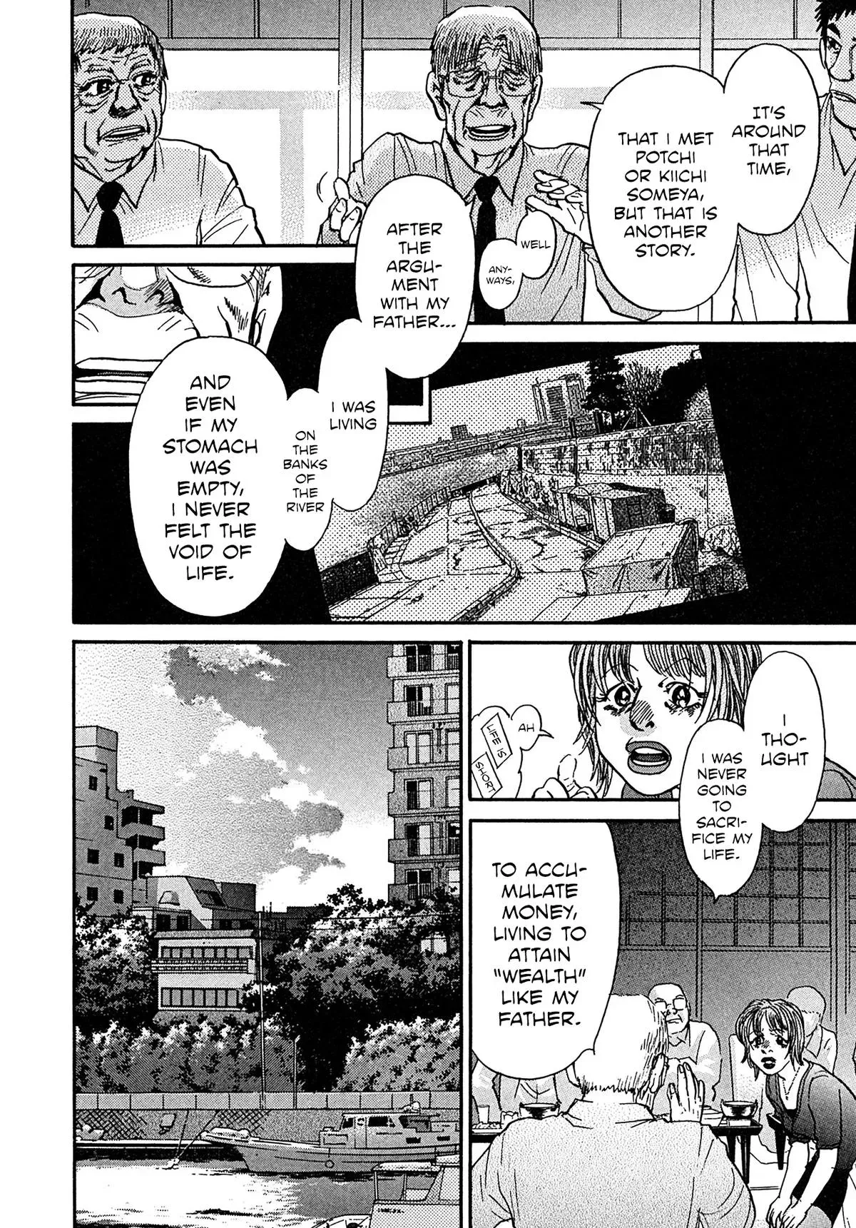 Read Kiichi!! chapter 108 image 3 on Lezhin