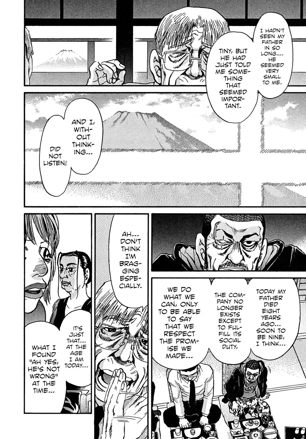 Read Kiichi!! chapter 108 image 5 on Lezhin