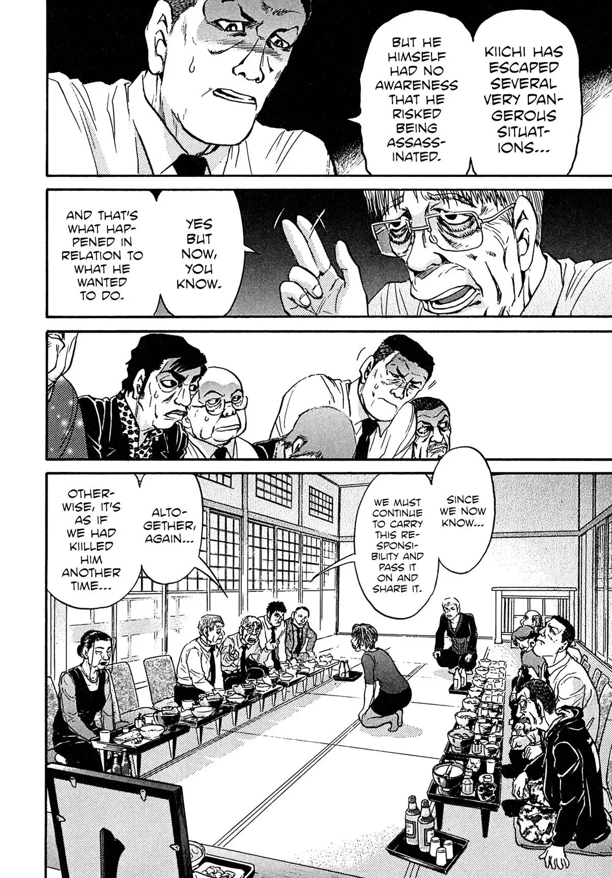 Read Kiichi!! chapter 108 image 9 on Lezhin