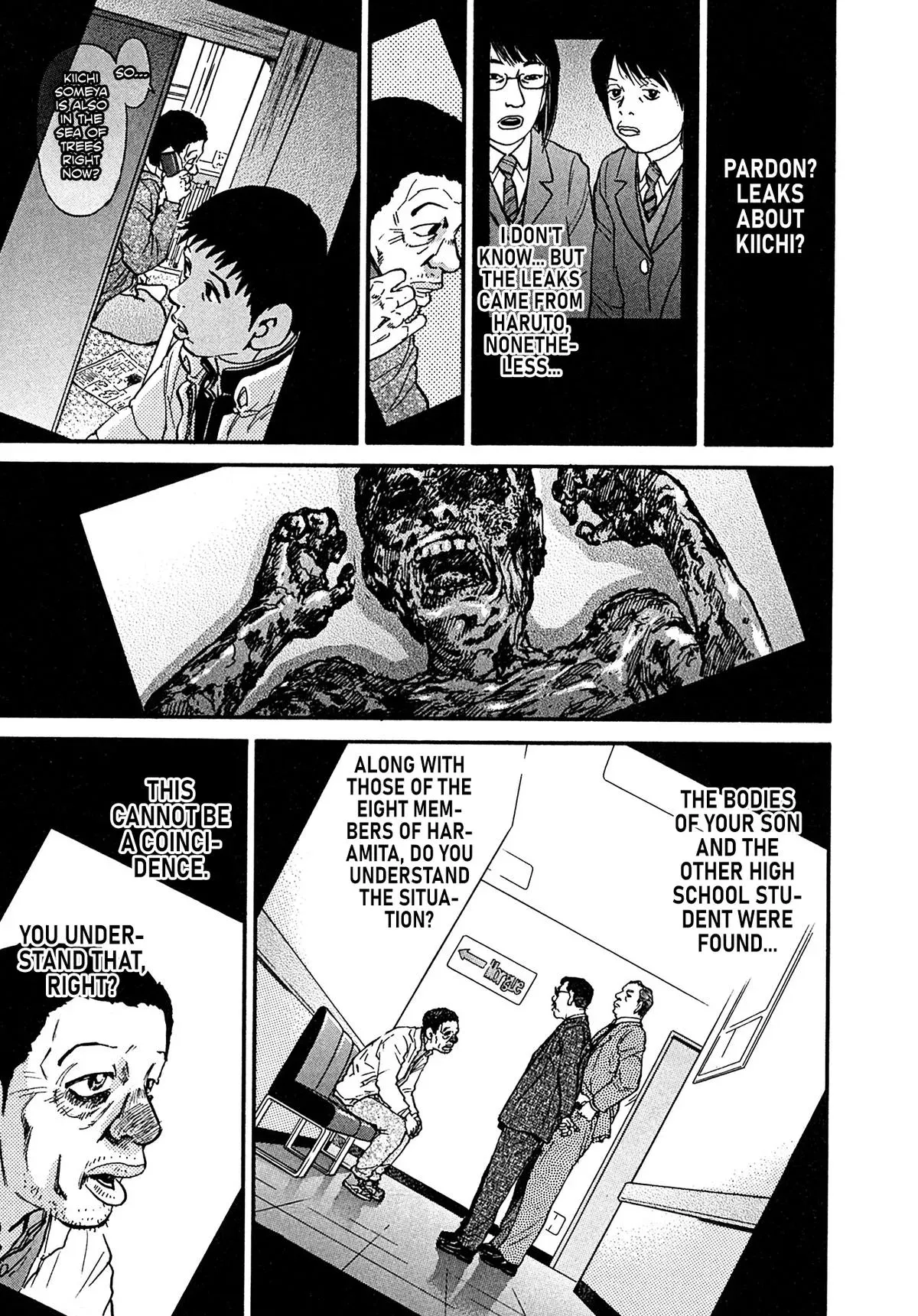 Read Kiichi!! chapter 109 image 10 on Lezhin